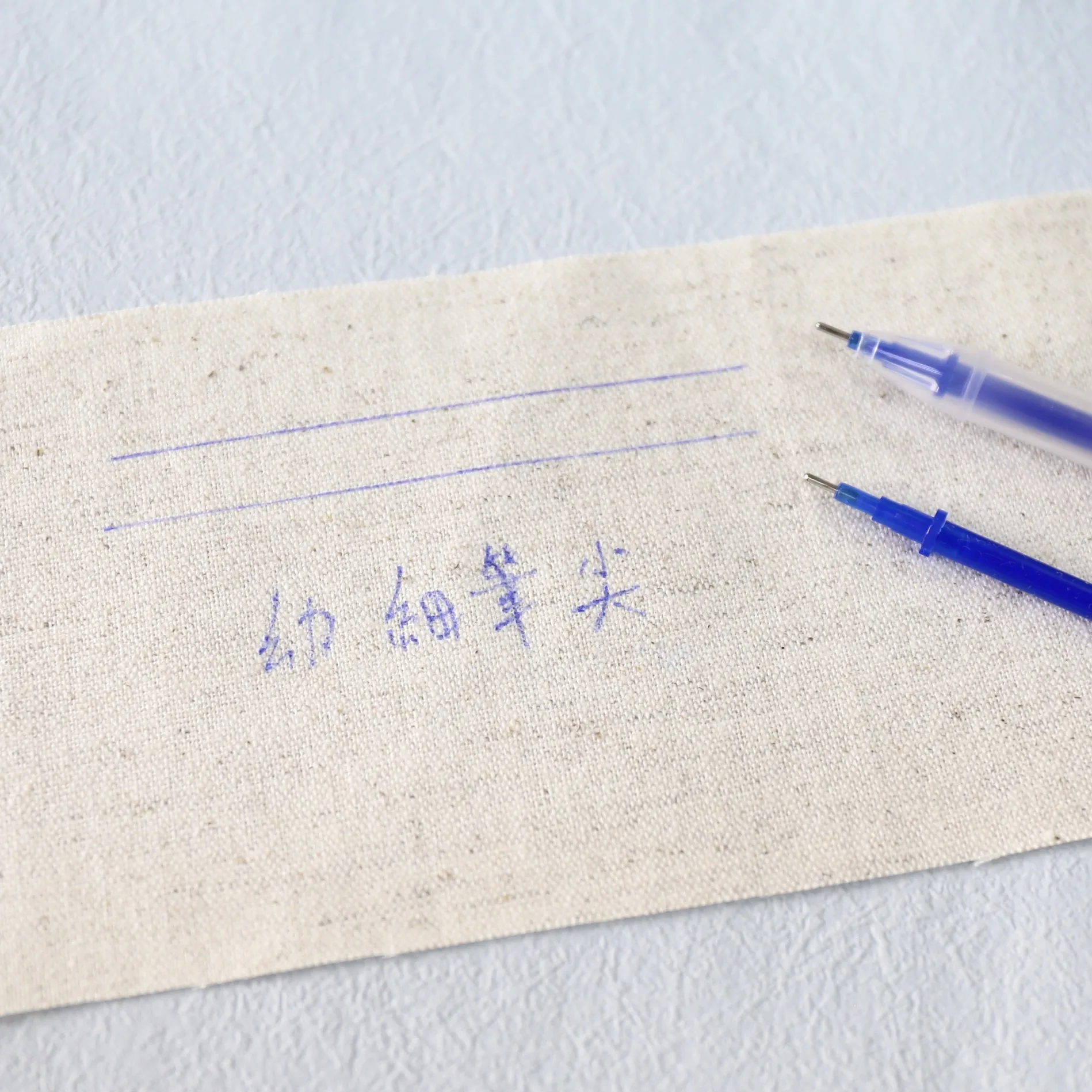 好好用熱消筆 - Image 4