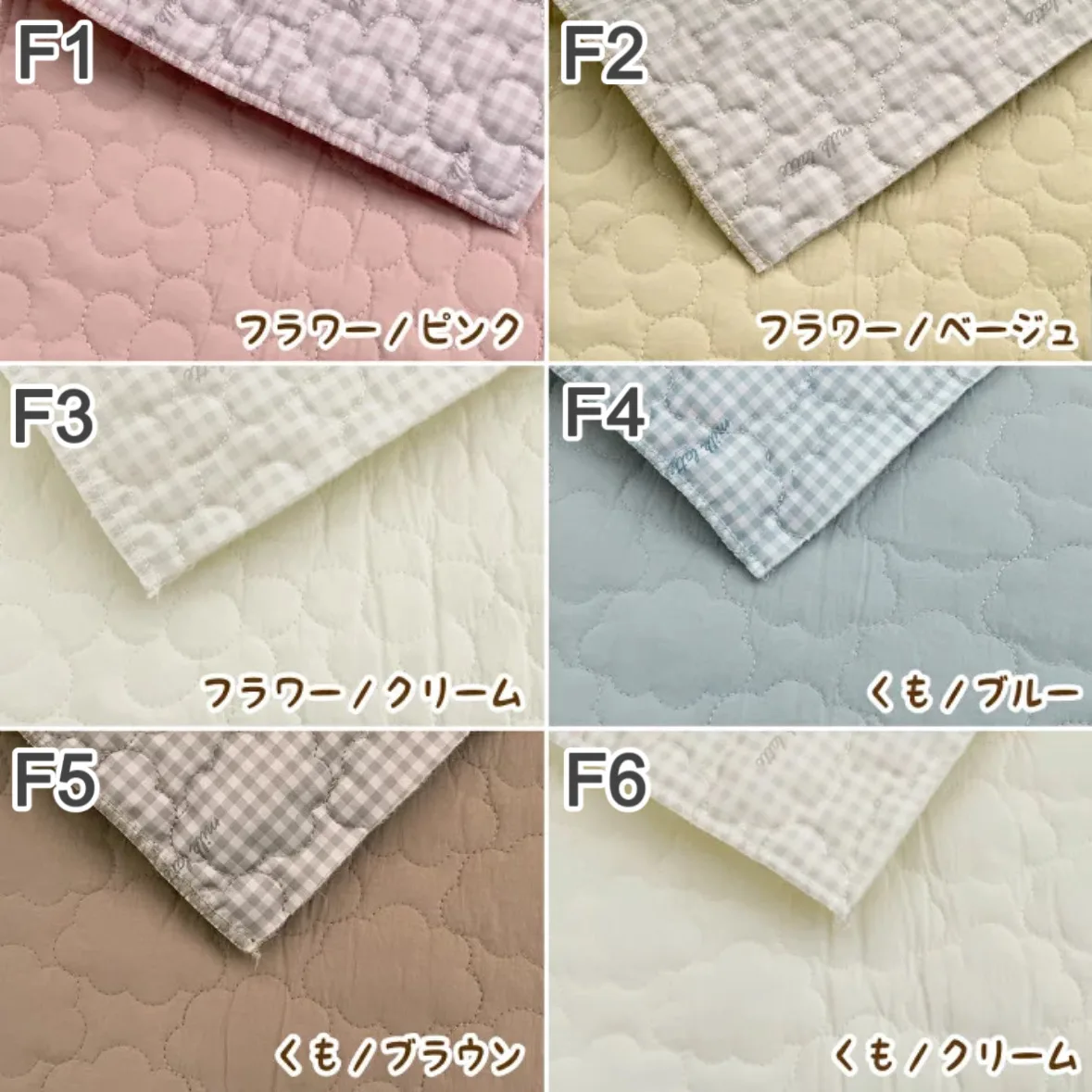 日本Milk Latte 雙面夾棉布cut cloth - Image 9