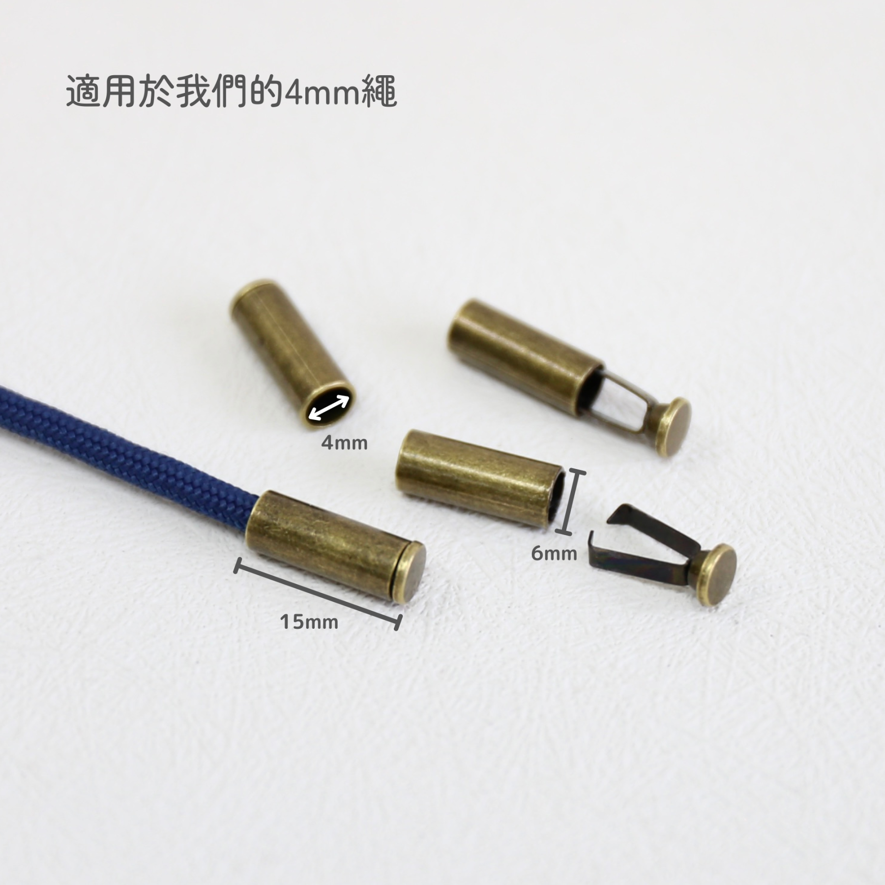 古銅色系配件龍蝦扣鎖匙扣繩尾扣 - Image 9