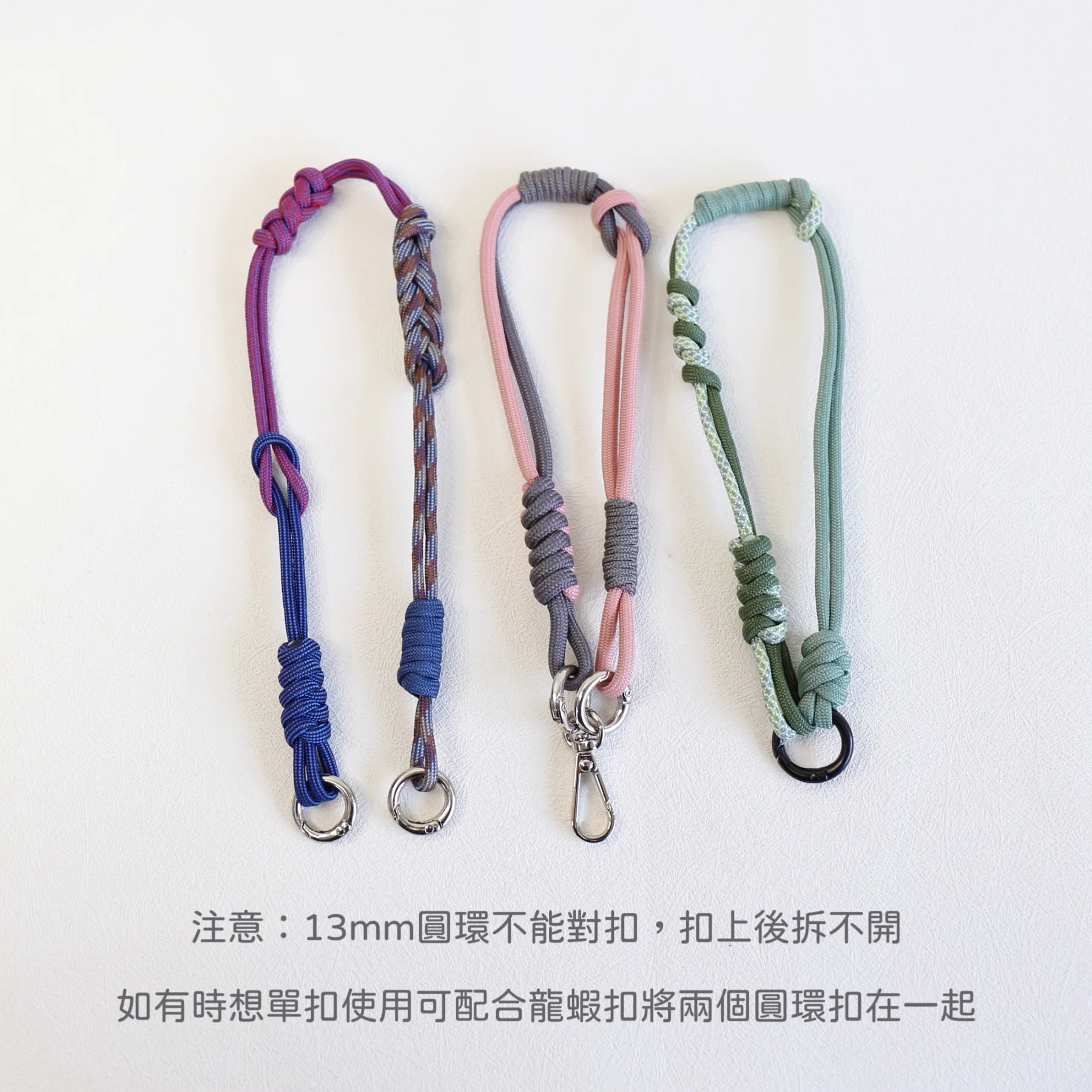彈弓圓環扣鎖匙圈彈簧圈-亮銀-2個裝 - Image 9