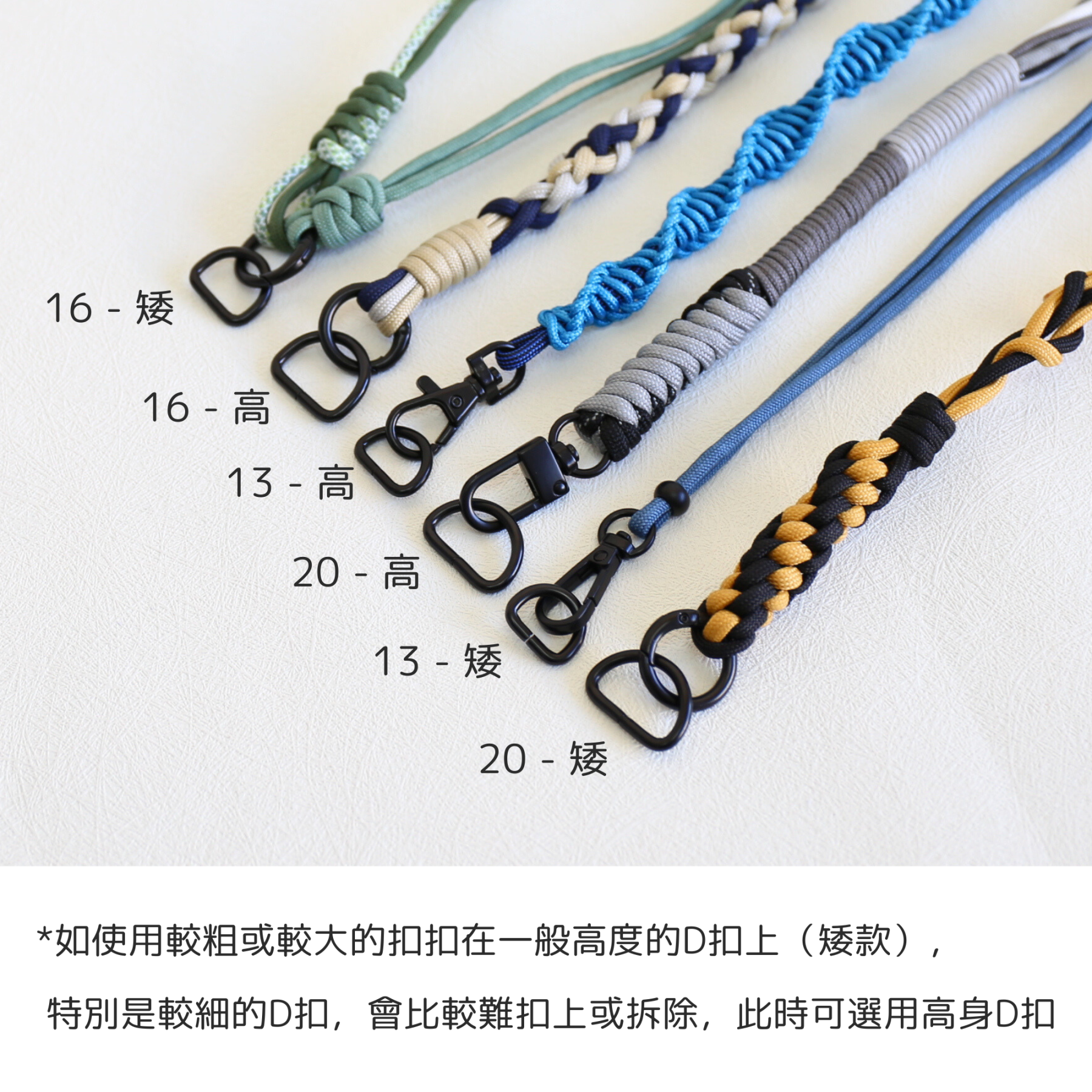 啞黑D扣高身矮身-10個裝 - Image 4