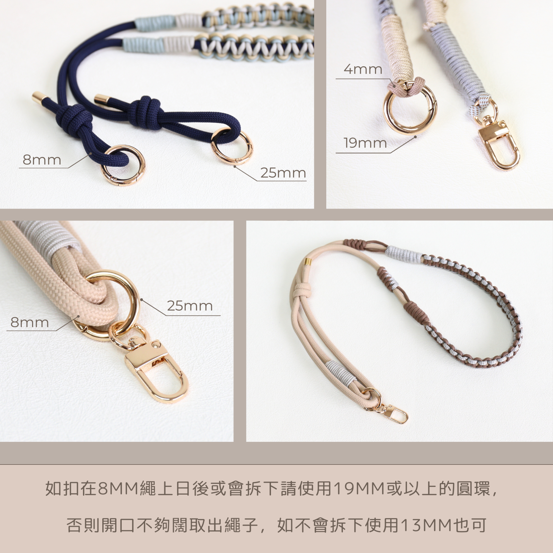 彈弓圓環扣鎖匙圈彈簧圈-金-2個裝 - Image 4