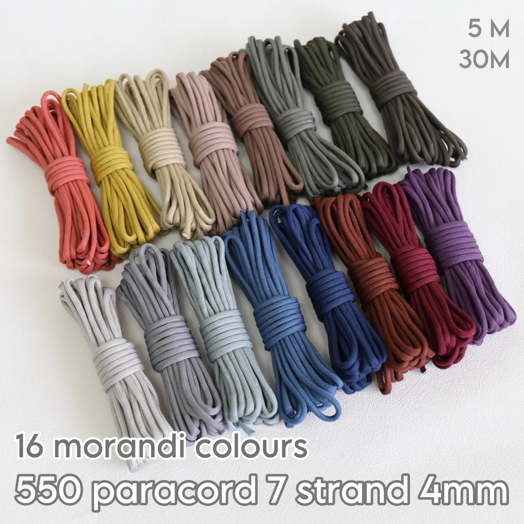 4mm7芯傘繩露營繩Paracord-柔和色系