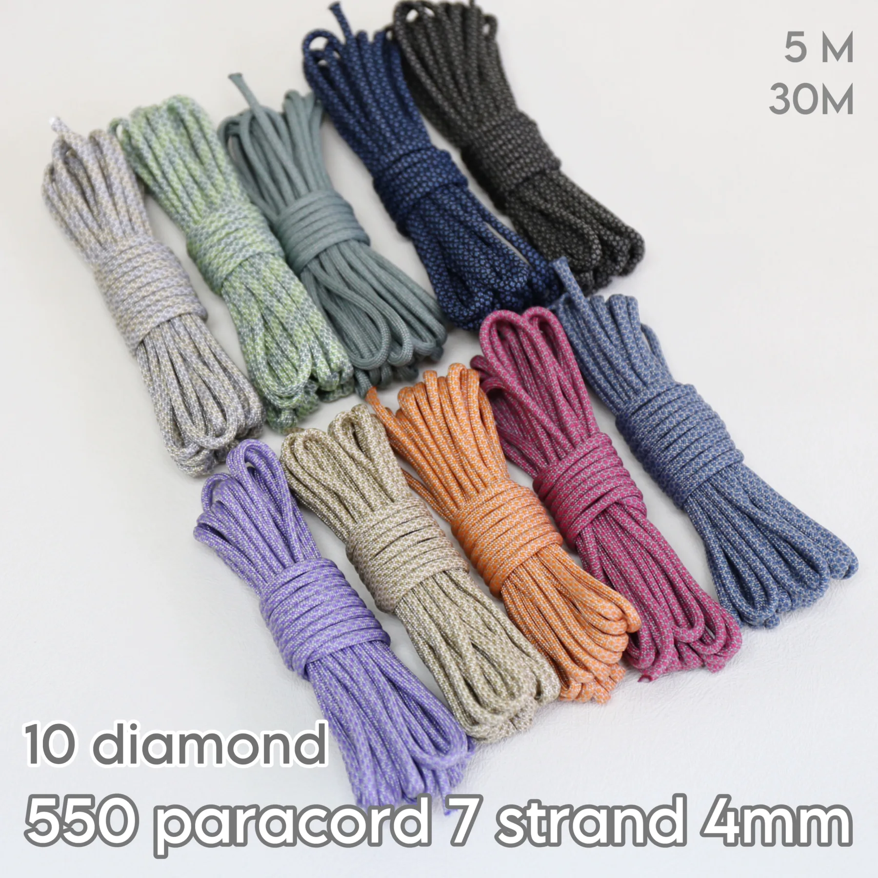 4mm7芯傘繩露營繩Paracord-菱格