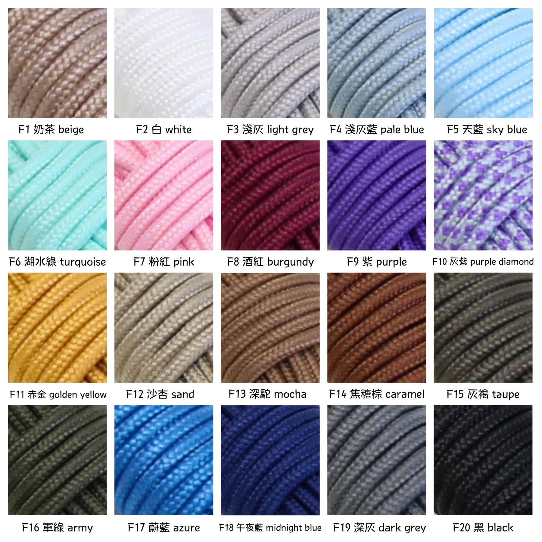2mm3芯傘繩露營繩Paracord - Image 2