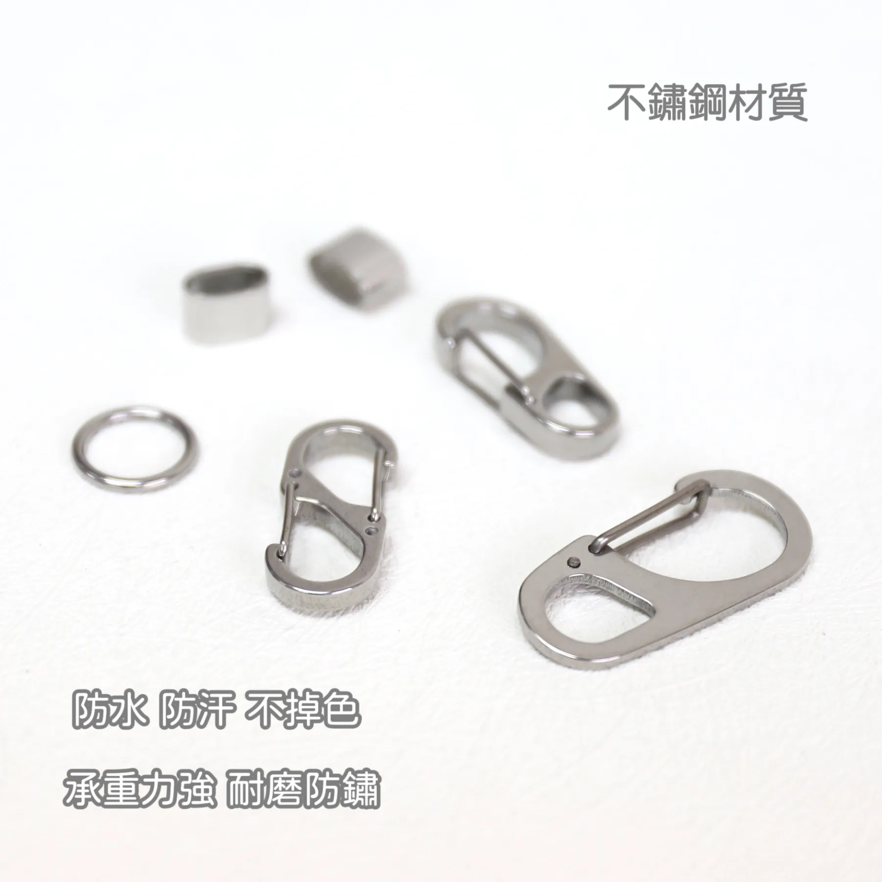 不鏽鋼繩用配件DIY配件 - Image 2
