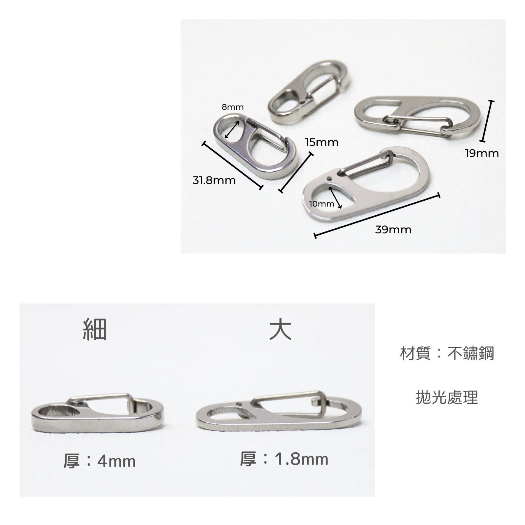不鏽鋼繩用配件DIY配件 - Image 9