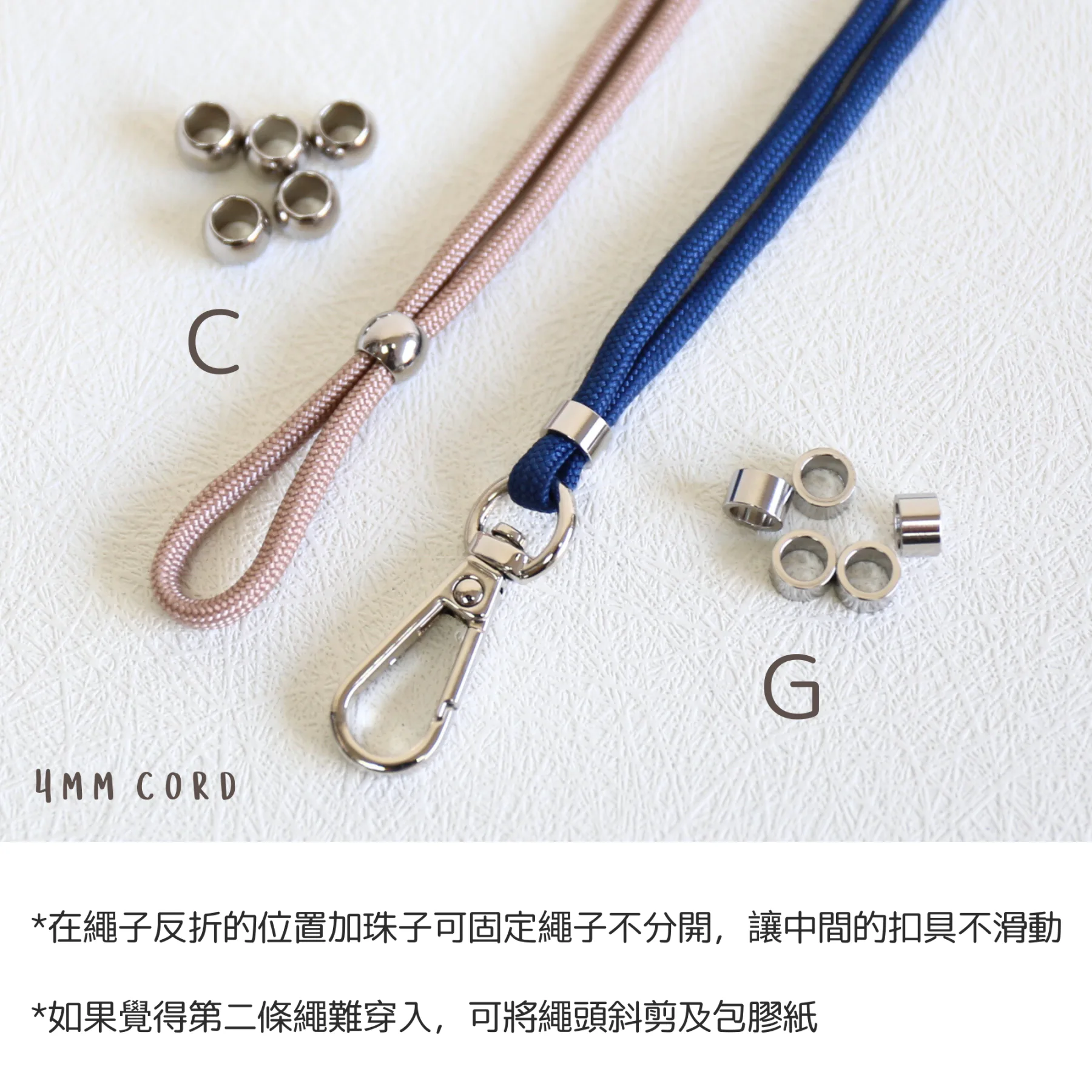 不鏽鋼珠-20粒裝 - Image 2