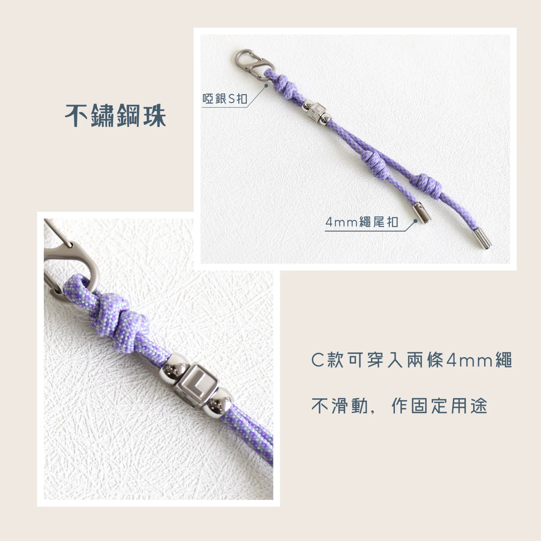 不鏽鋼珠-20粒裝 - Image 8