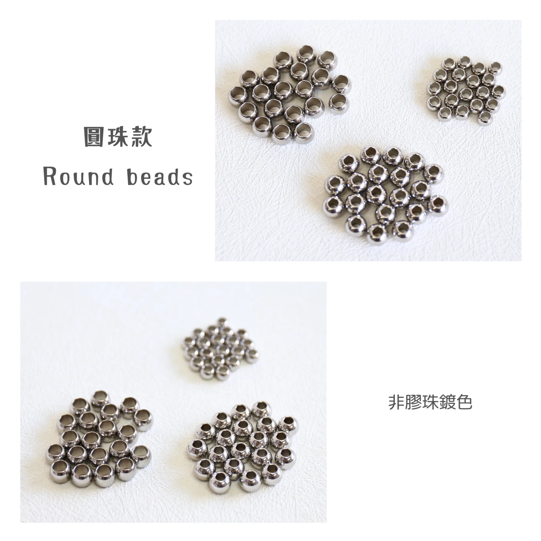 不鏽鋼珠-20粒裝 - Image 10
