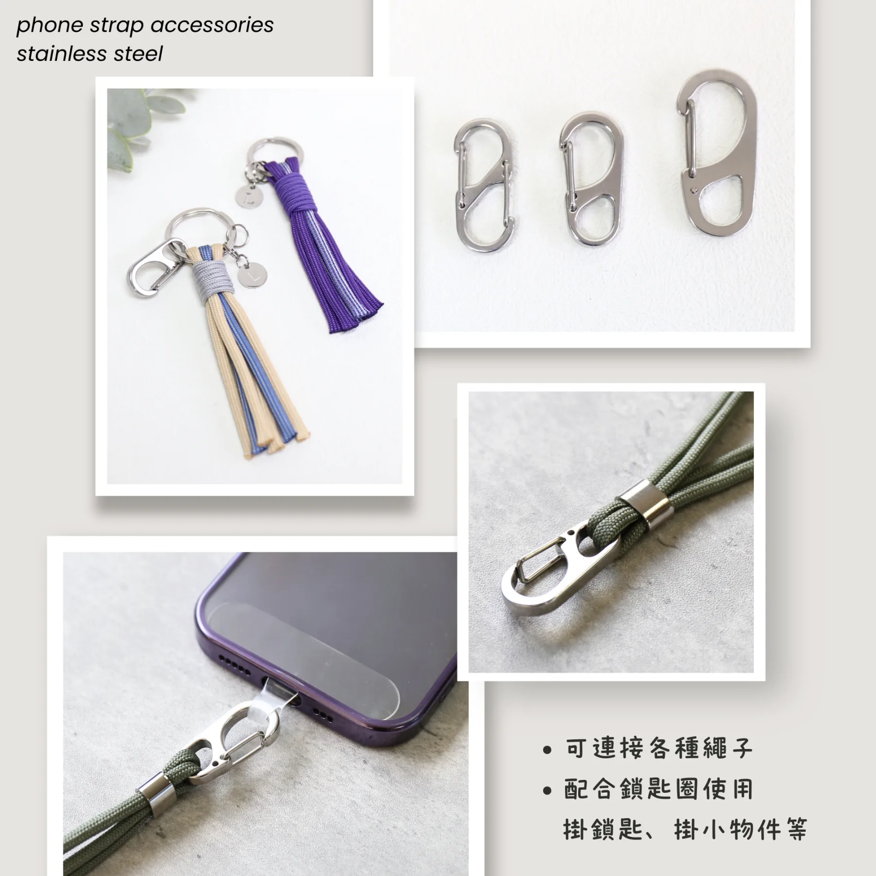 不鏽鋼繩用配件DIY配件 - Image 5