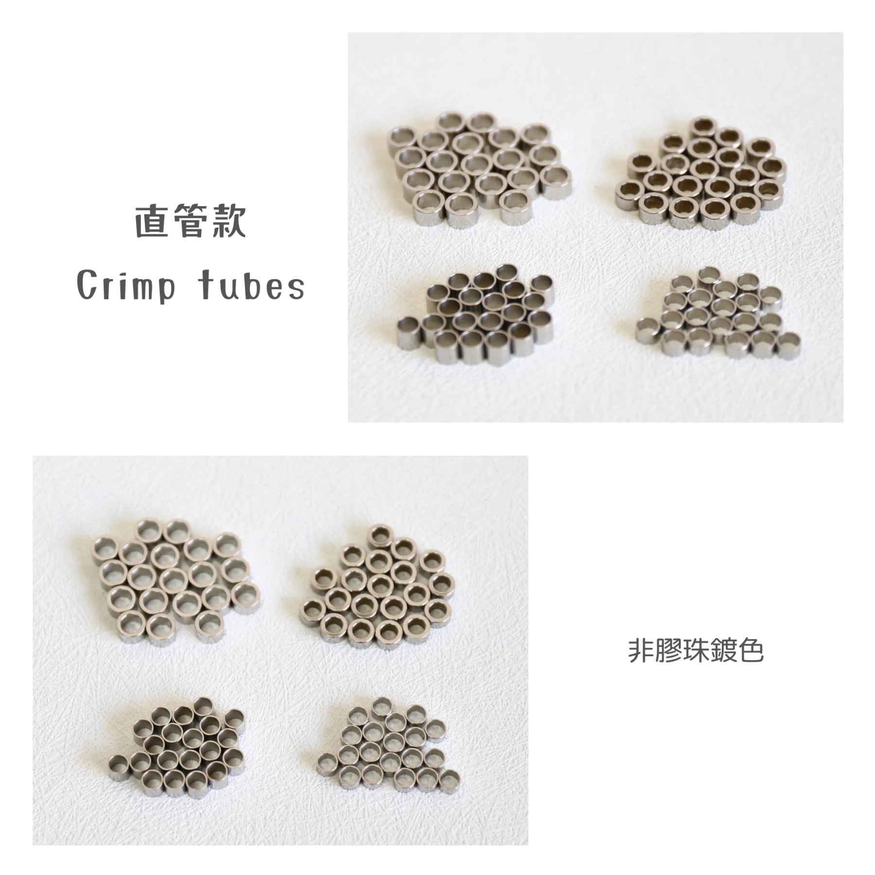 不鏽鋼珠-20粒裝 - Image 11