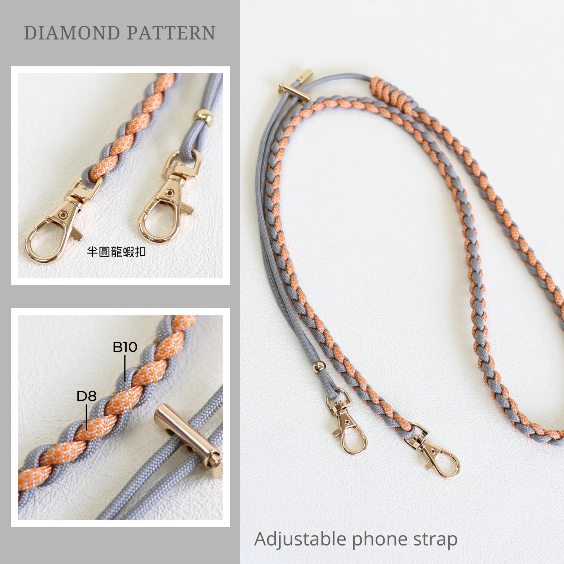 4mm7芯傘繩露營繩Paracord-菱格 - Image 10