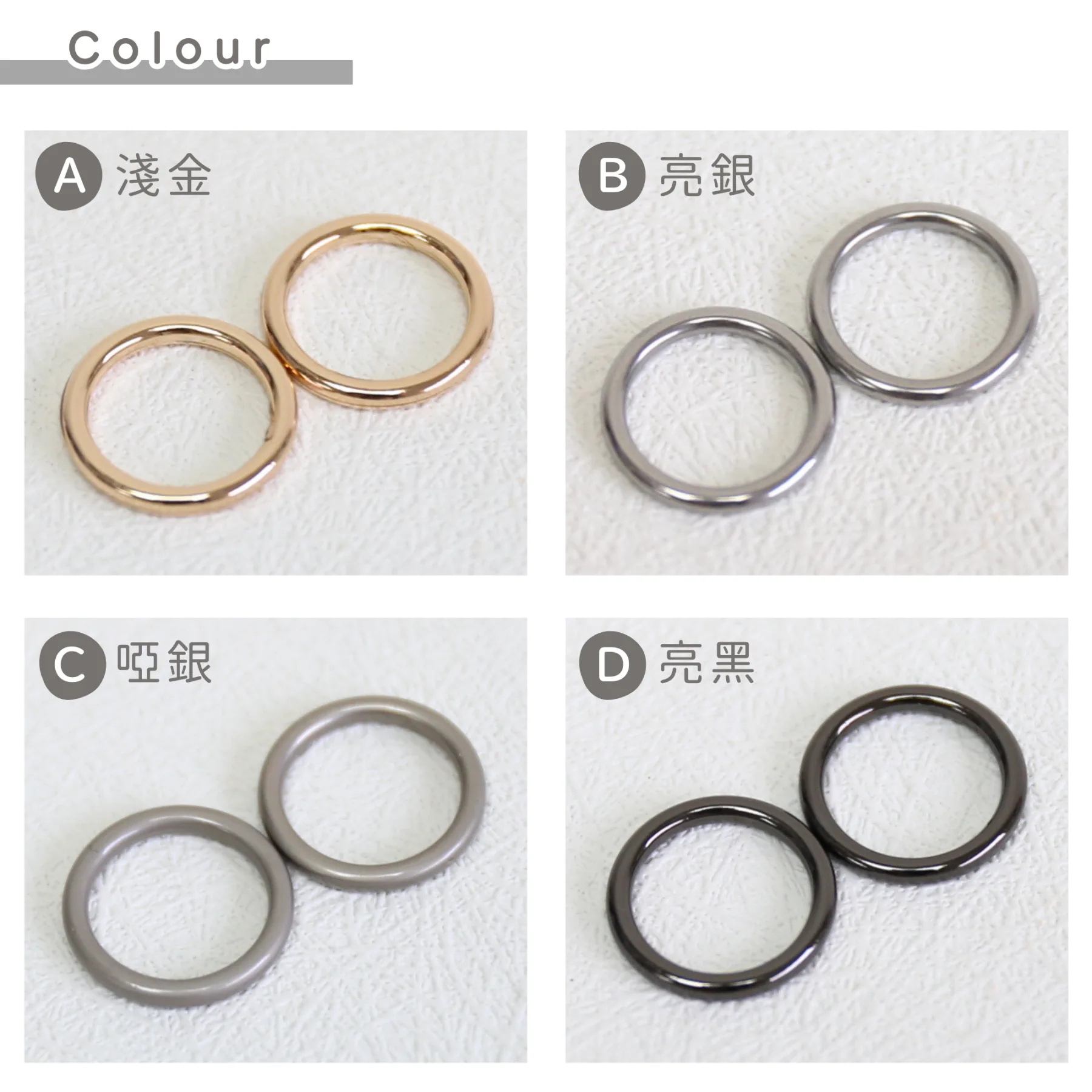 無縫圓環連接圈定位圈O-ring - Image 4