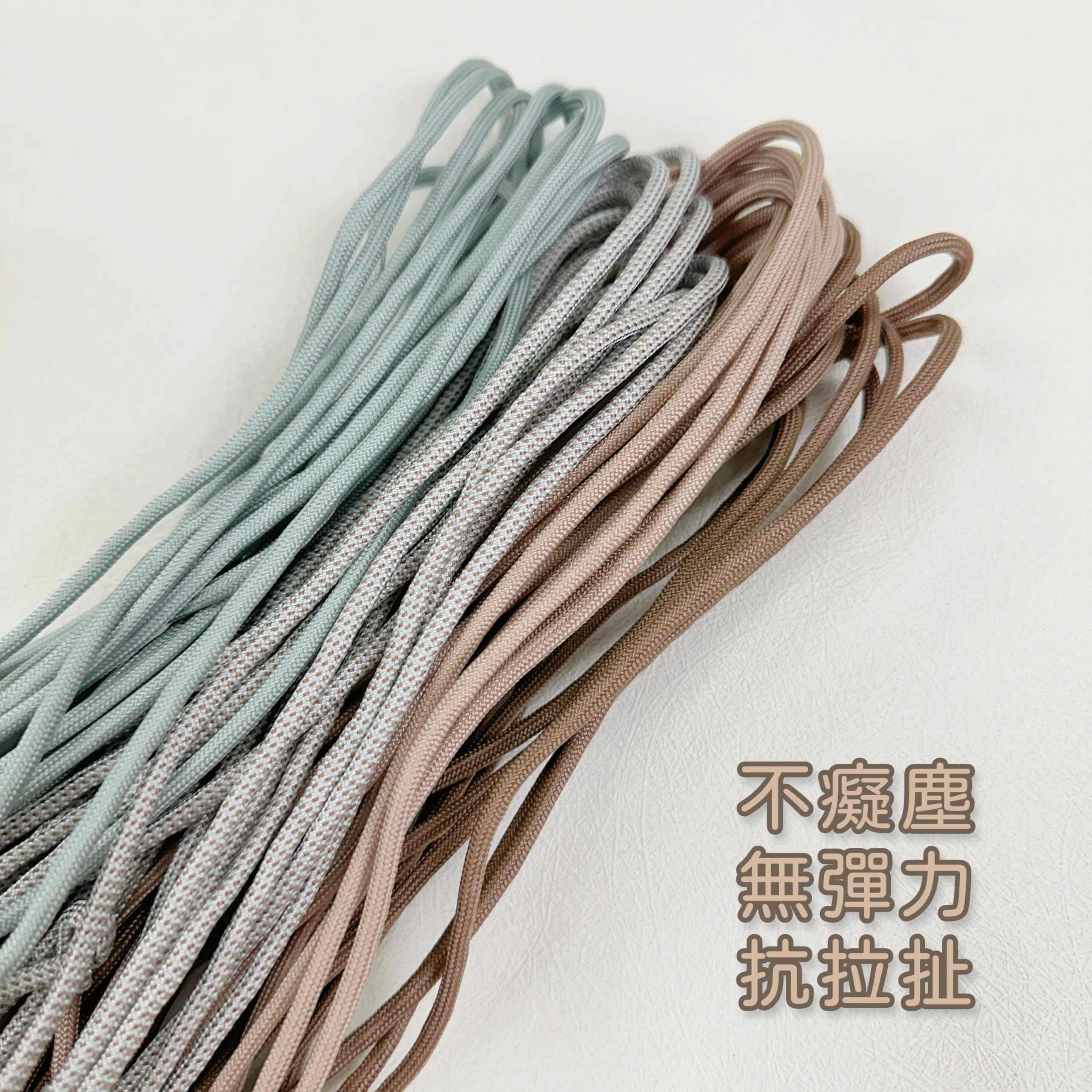 4mm繩 手作繩 傘繩 paracord 香港傘繩 7芯傘繩 電話繩 編織 編織電話繩 手工繩 手機背帶 掛繩 手機掛繩 滌綸繩 手機繩 袋帶 繩結 戶外袋 帳篷繩 求生手環 營繩 牽繩 縫紉 縫紉配件 繩 手作材料 handmade DIY phone strap lanyard cord rope 電話繩配件 戶外繩 outdoor rope craft macrame bag making materials