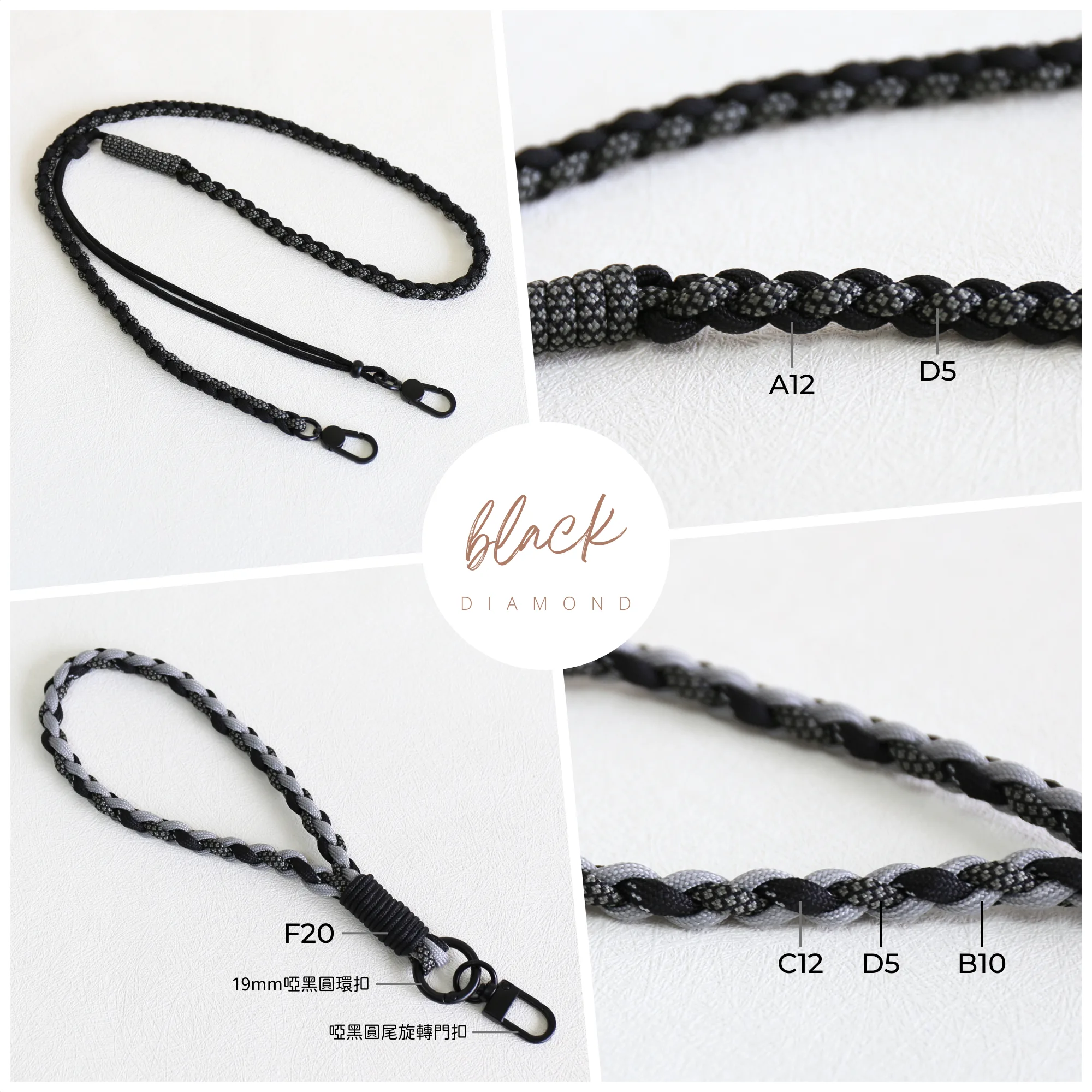 4mm繩 手作繩 傘繩 paracord 香港傘繩 7芯傘繩 電話繩 編織 編織電話繩 手工繩 手機背帶 掛繩 手機掛繩 滌綸繩 手機繩 袋帶 繩結 戶外袋 帳篷繩 求生手環 營繩 牽繩 縫紉 縫紉配件 繩 手作材料 handmade DIY phone strap lanyard cord rope 電話繩配件 戶外繩 outdoor rope craft macrame bag making materials