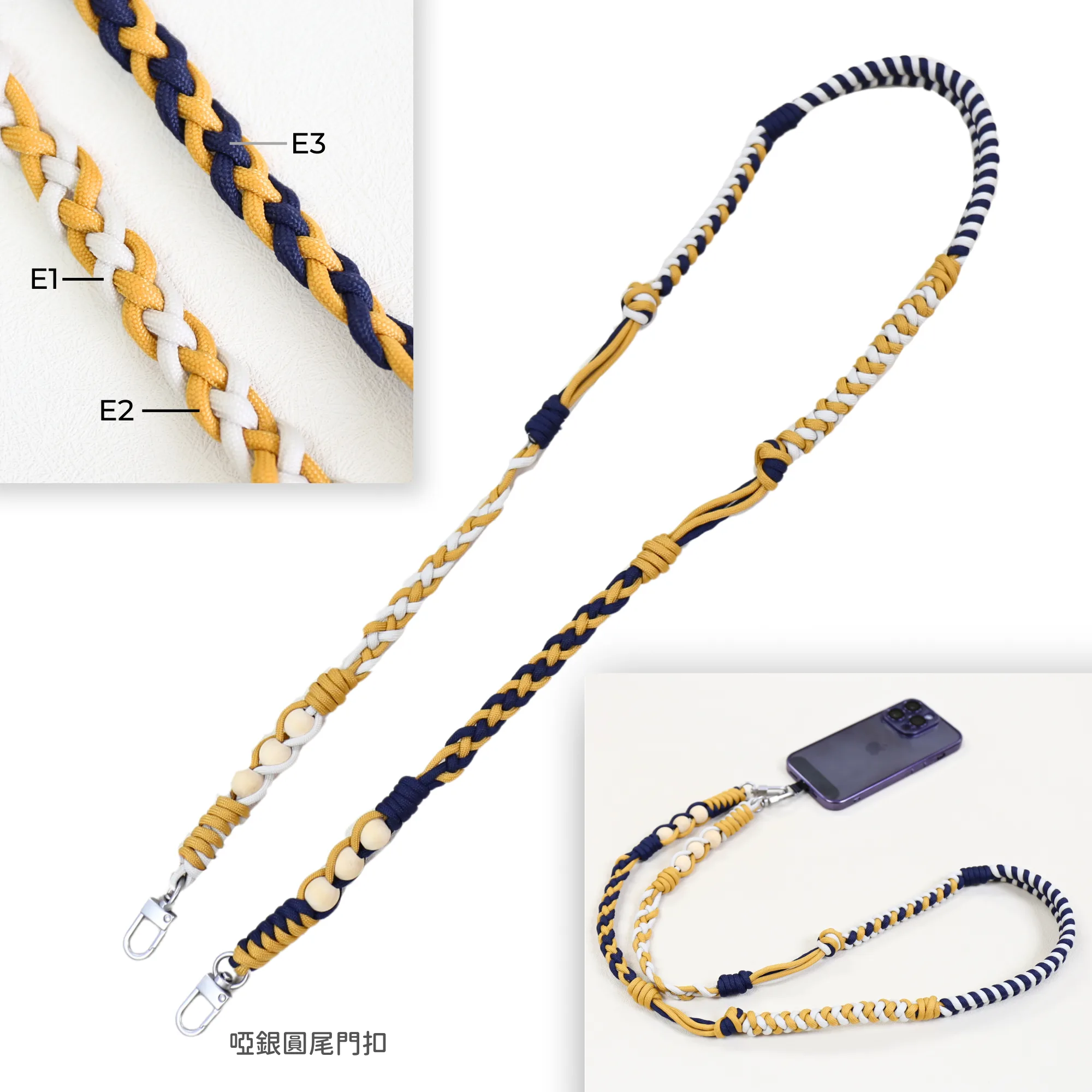 4mm繩 手作繩 傘繩 paracord 香港傘繩 7芯傘繩 電話繩 編織 編織電話繩 手工繩 手機背帶 掛繩 手機掛繩 滌綸繩 手機繩 袋帶 繩結 戶外袋 帳篷繩 求生手環 營繩 牽繩 縫紉 縫紉配件 繩 手作材料 handmade DIY phone strap lanyard cord rope 電話繩配件 戶外繩 outdoor rope craft macrame bag making materials wristlet