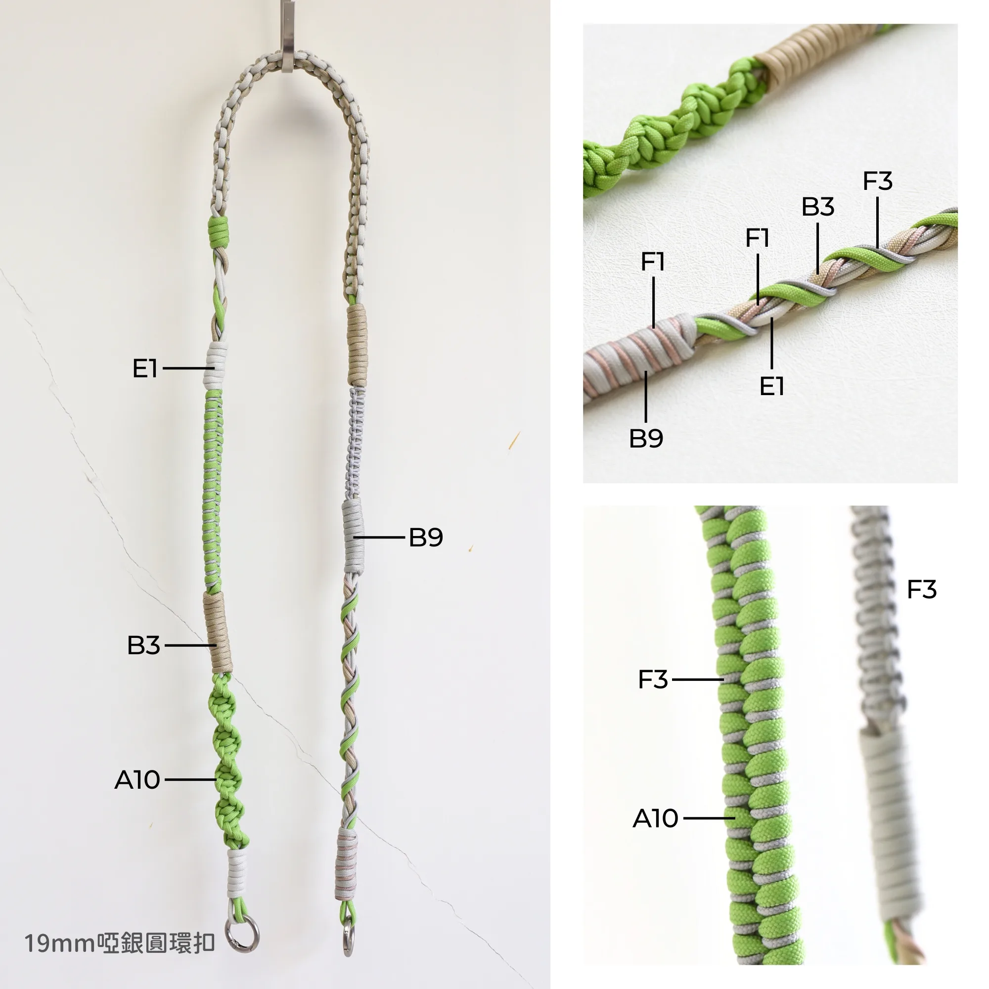 4mm繩 手作繩 傘繩 paracord 香港傘繩 7芯傘繩 電話繩 編織 編織電話繩 手工繩 手機背帶 掛繩 手機掛繩 滌綸繩 手機繩 袋帶 繩結 戶外袋 帳篷繩 求生手環 營繩 牽繩 縫紉 縫紉配件 繩 手作材料 handmade DIY phone strap lanyard cord rope 電話繩配件 戶外繩 outdoor rope craft macrame bag making materials