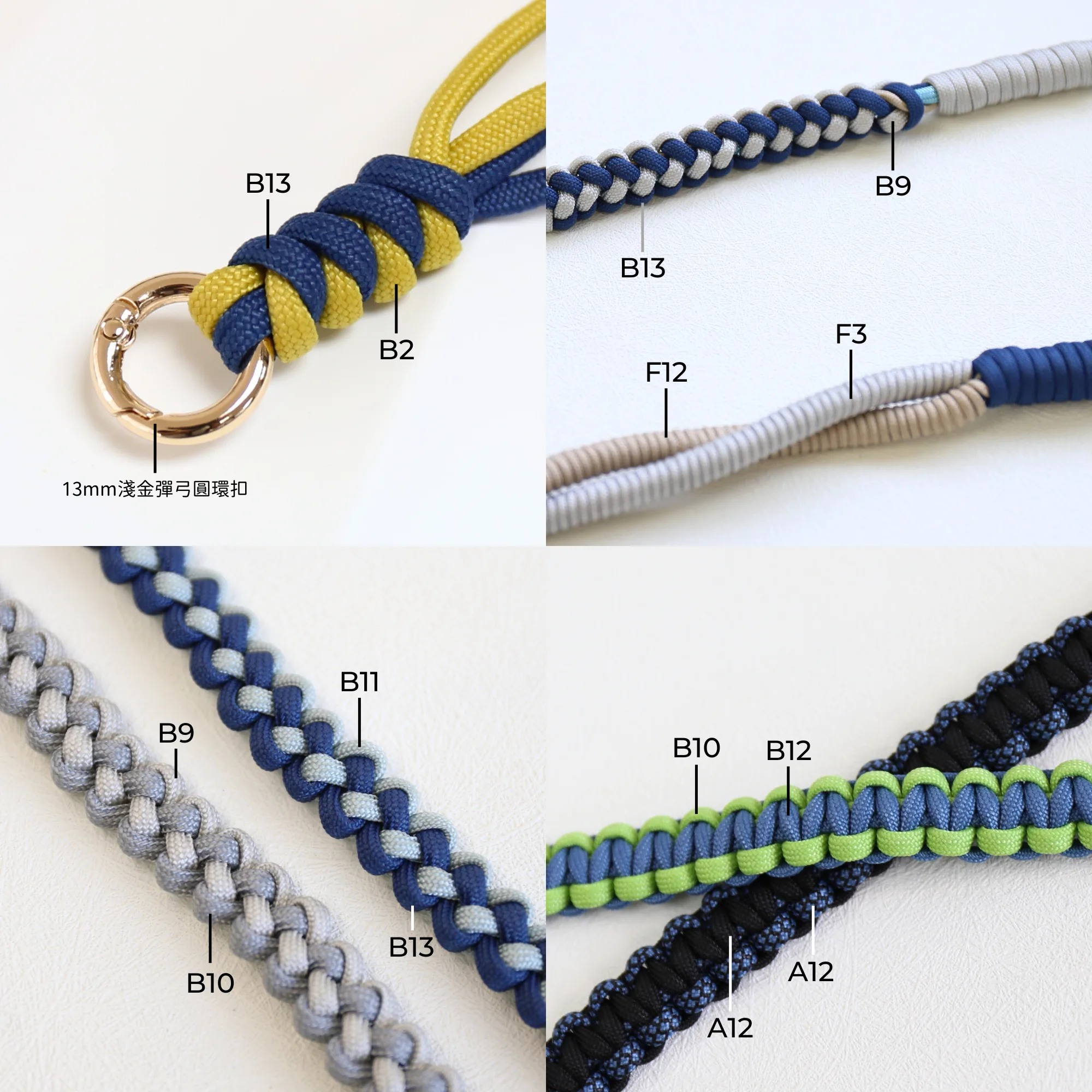 4mm繩 手作繩 傘繩 paracord 香港傘繩 7芯傘繩 電話繩 編織 編織電話繩 手工繩 手機背帶 掛繩 手機掛繩 滌綸繩 手機繩 袋帶 繩結 戶外袋 帳篷繩 求生手環 營繩 牽繩 縫紉 縫紉配件 繩 手作材料 handmade DIY phone strap lanyard cord rope 電話繩配件 戶外繩 outdoor rope craft macrame bag making materials