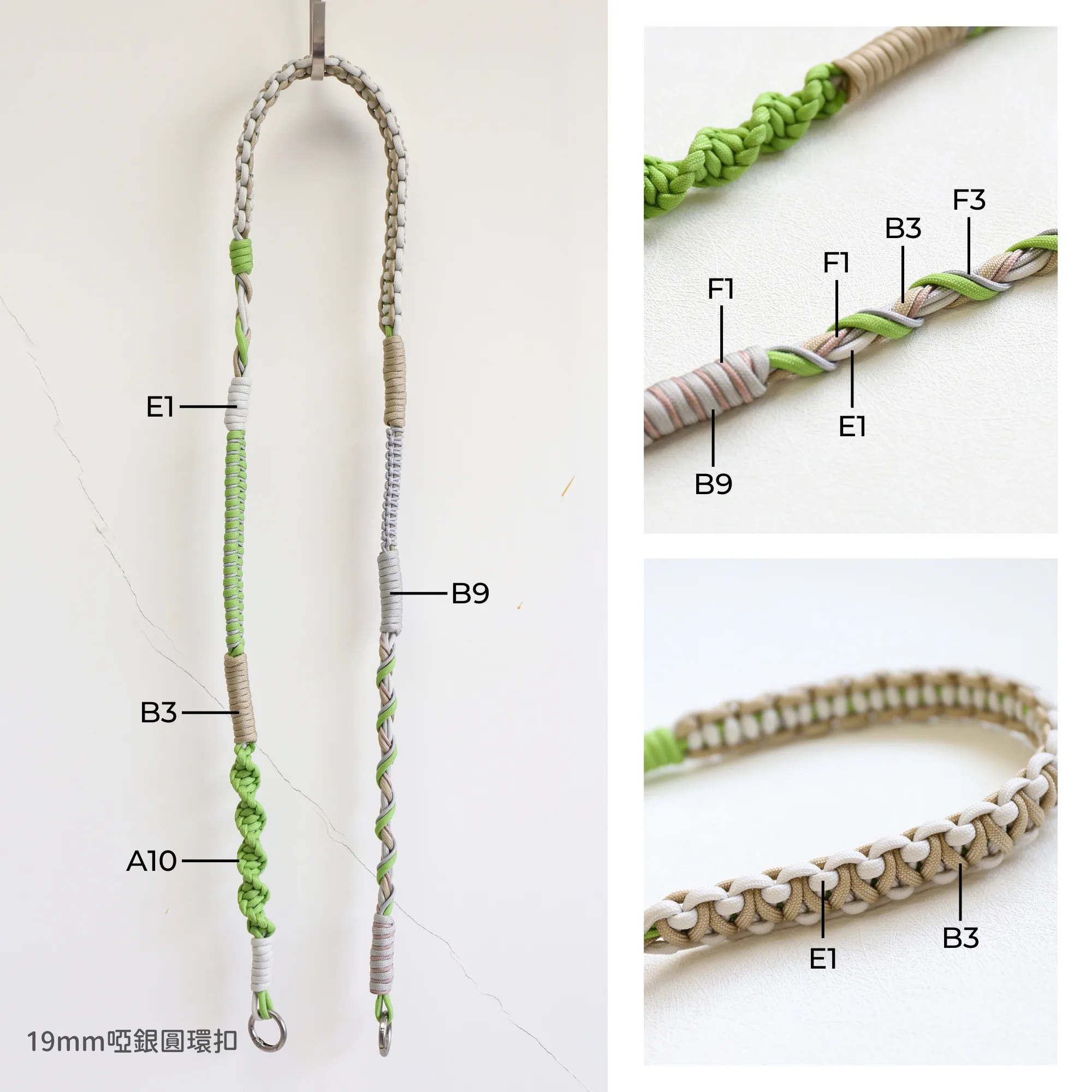 4mm繩 手作繩 傘繩 paracord 香港傘繩 7芯傘繩 電話繩 編織 編織電話繩 手工繩 手機背帶 掛繩 手機掛繩 滌綸繩 手機繩 袋帶 繩結 戶外袋 帳篷繩 求生手環 營繩 牽繩 縫紉 縫紉配件 繩 手作材料 handmade DIY phone strap lanyard cord rope 電話繩配件 戶外繩 outdoor rope craft macrame bag making materials