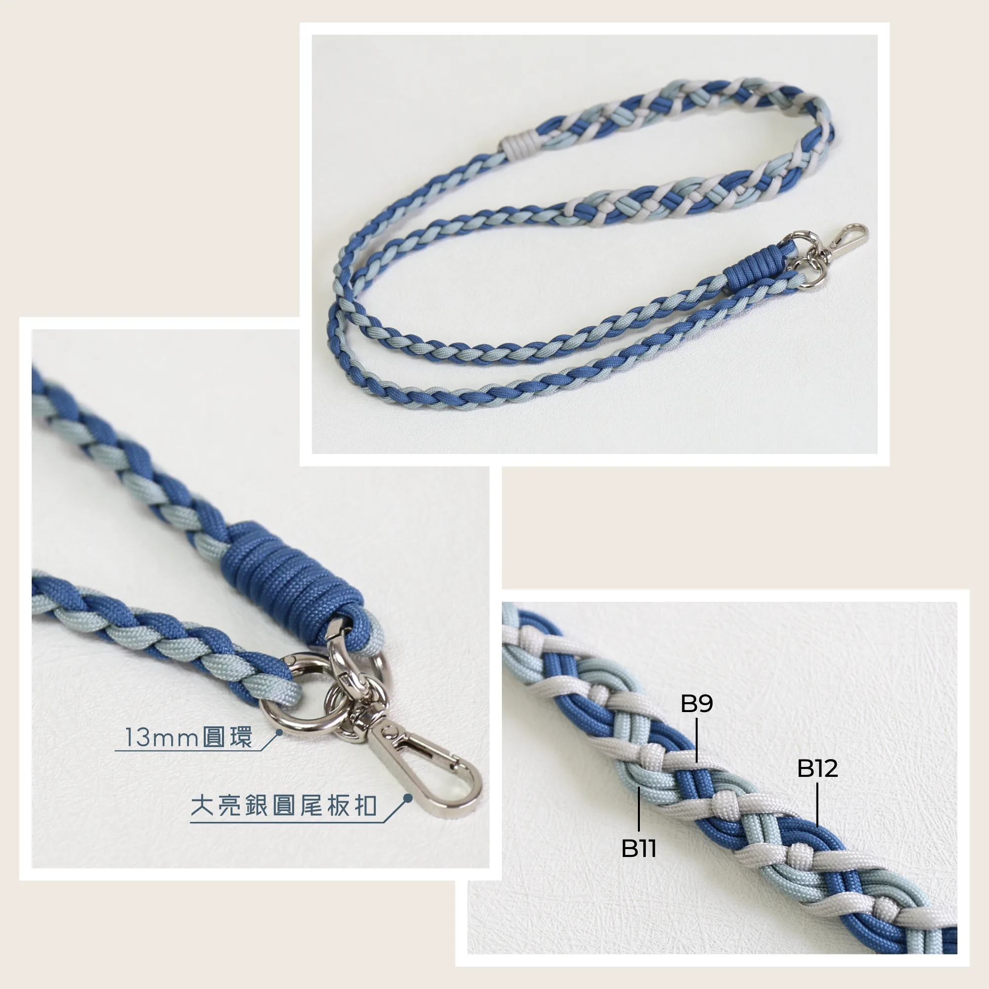 4mm繩 手作繩 傘繩 paracord 香港傘繩 7芯傘繩 電話繩 編織 編織電話繩 手工繩 手機背帶 掛繩 手機掛繩 滌綸繩 手機繩 袋帶 繩結 戶外袋 帳篷繩 求生手環 營繩 牽繩 縫紉 縫紉配件 繩 手作材料 handmade DIY phone strap lanyard cord rope 電話繩配件 戶外繩 outdoor rope craft macrame bag making materials