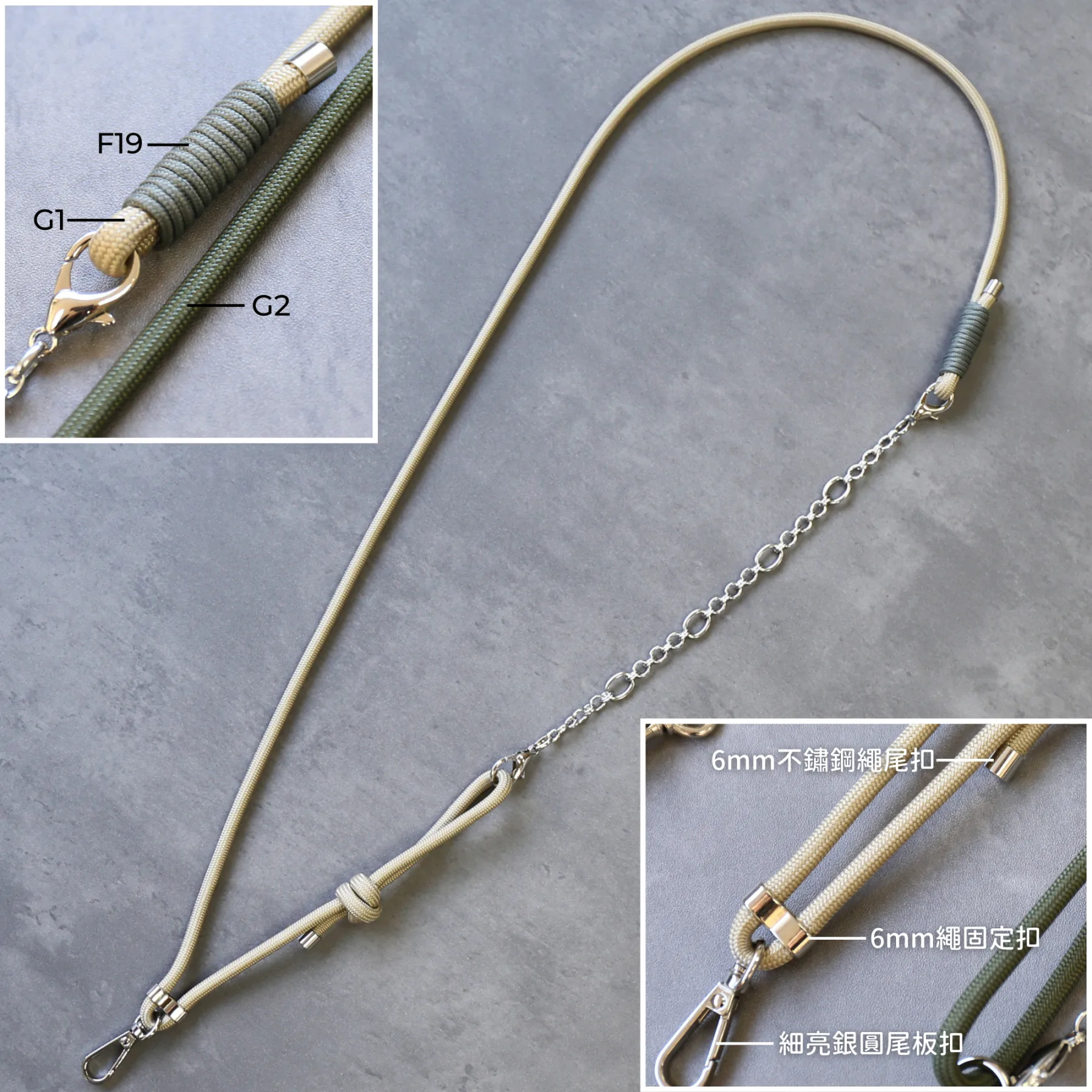 6mm繩 手作繩 傘繩 paracord 香港傘繩 電話繩 編織 編織電話繩 手工繩 手機背帶 手機掛繩 滌綸繩 繩結 戶外袋 帳篷繩 求生手環 營繩 牽繩 縫紉 縫紉配件 繩 手作材料 handmade DIY phone strap lanyard cord rope 電話繩配件 戶外繩 outdoor rope craft macrame bag making materials