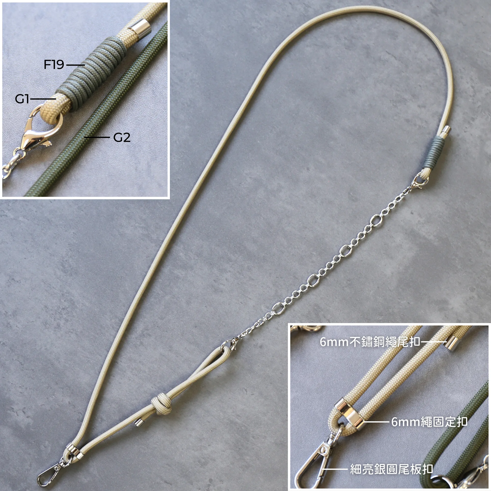 6mm繩 手作繩 傘繩 paracord 香港傘繩 電話繩 編織 編織電話繩 手工繩 手機背帶 手機掛繩 滌綸繩 繩結 戶外袋 帳篷繩 求生手環 營繩 牽繩 縫紉 縫紉配件 繩 手作材料 handmade DIY phone strap lanyard cord rope 電話繩配件 戶外繩 outdoor rope craft macrame bag making materials