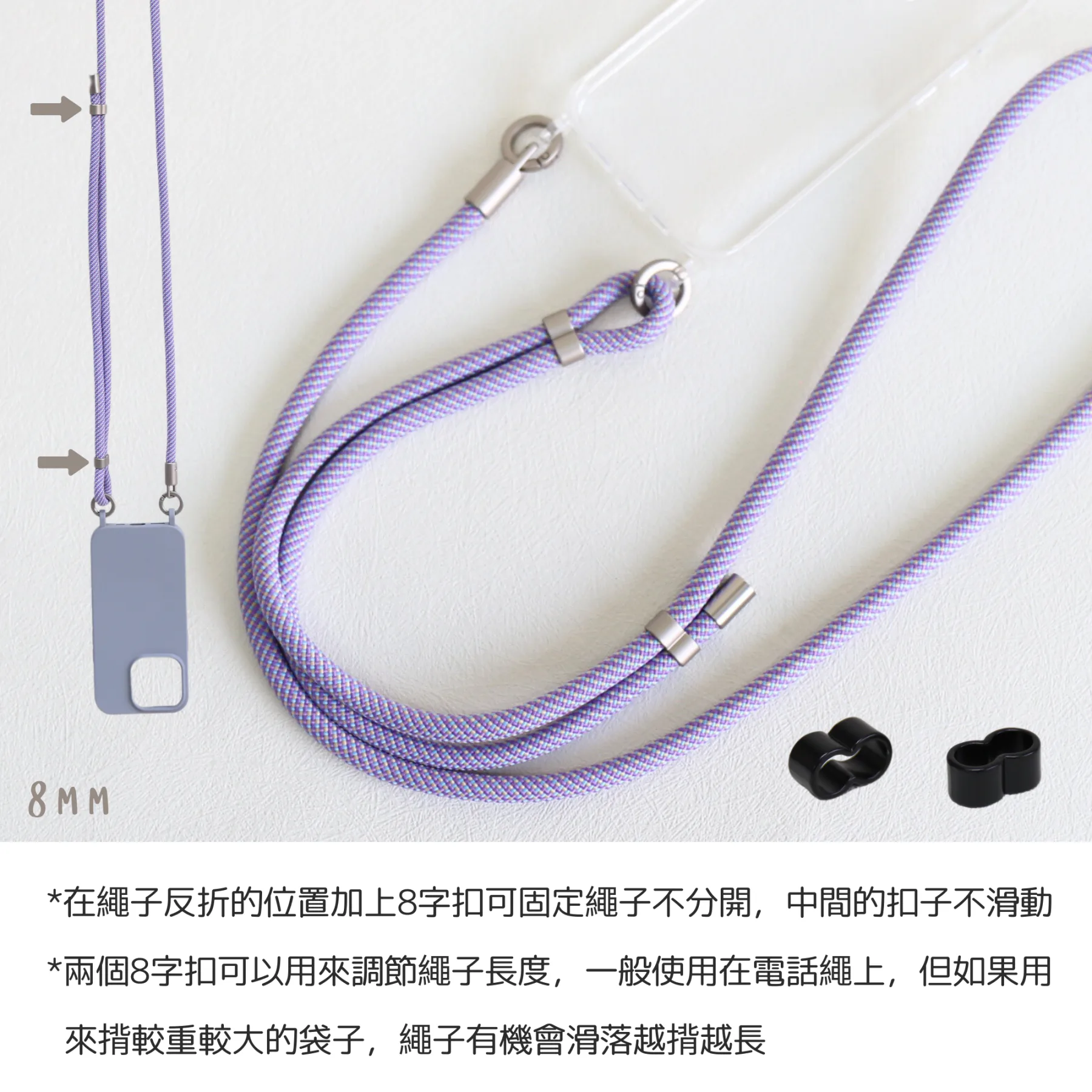 無縫圓環連接圈定位圈O-ring - Image 8