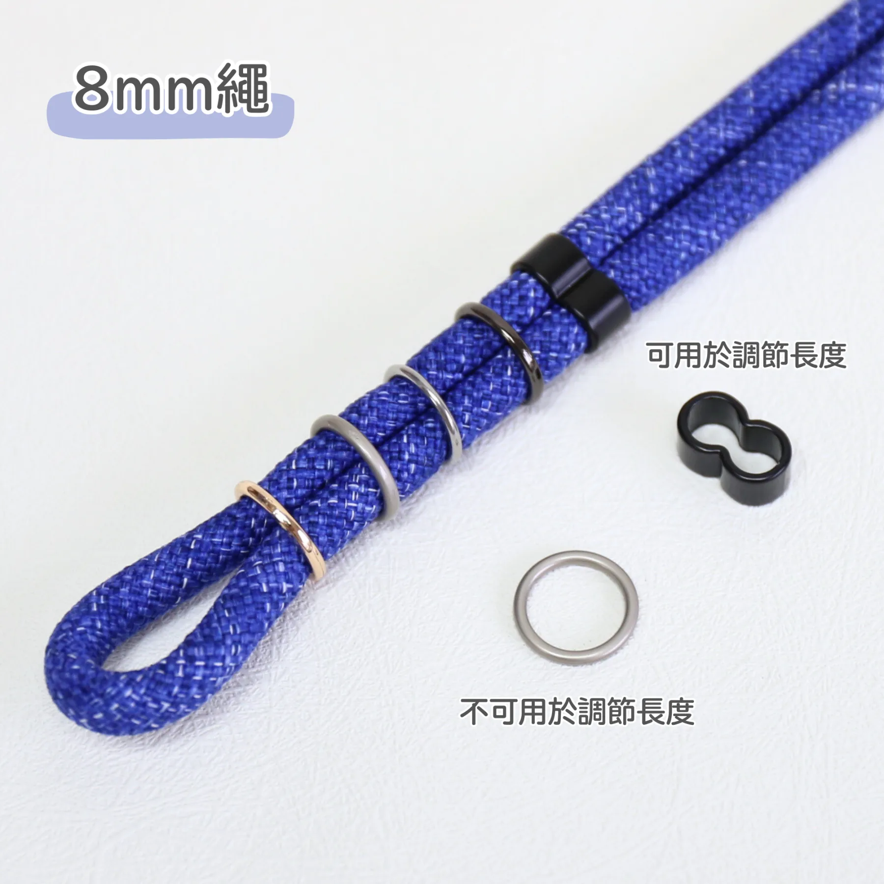 無縫圓環連接圈定位圈O-ring - Image 9
