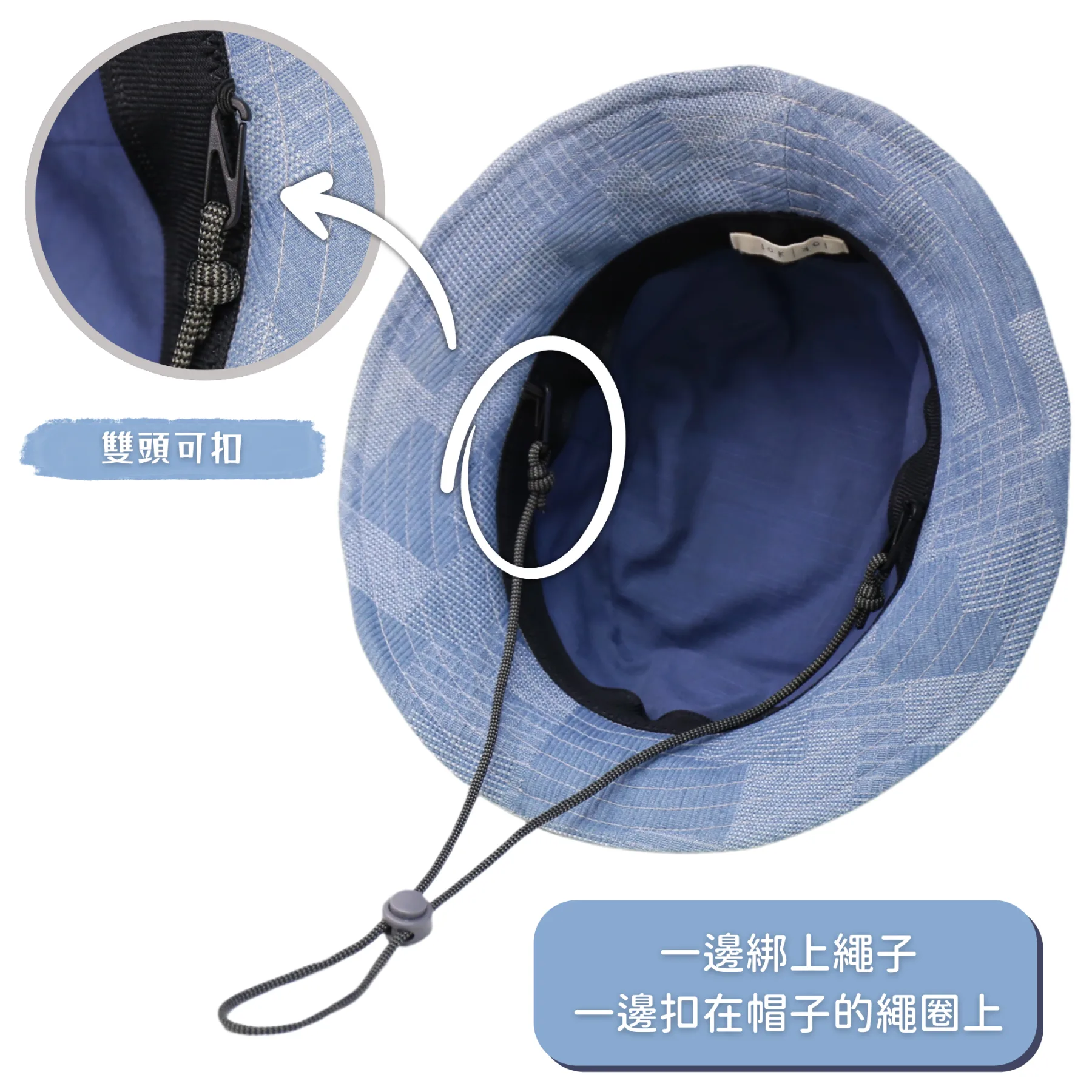 帽繩扣防風繩扣S扣 - Image 3