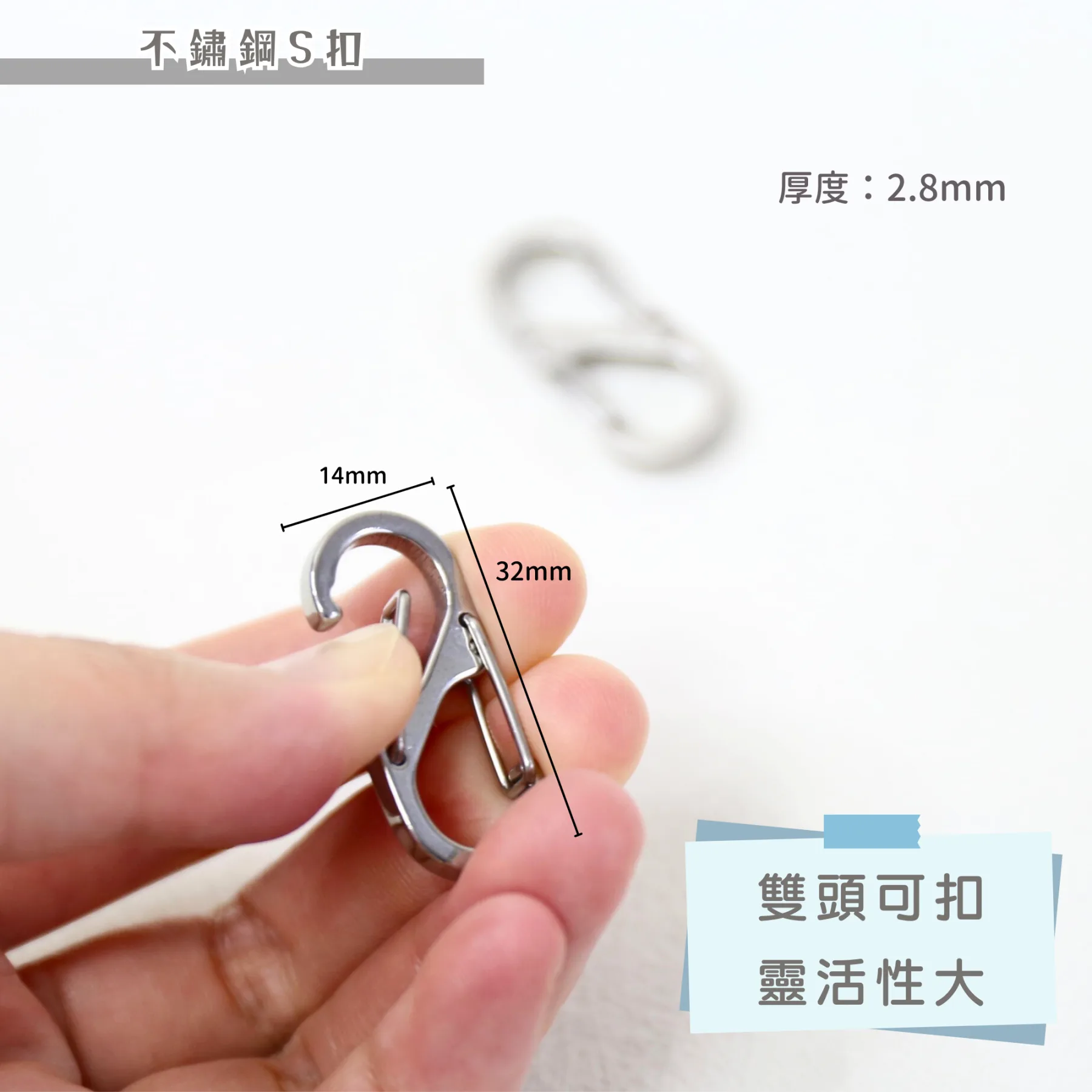 不鏽鋼繩用配件DIY配件 - Image 10