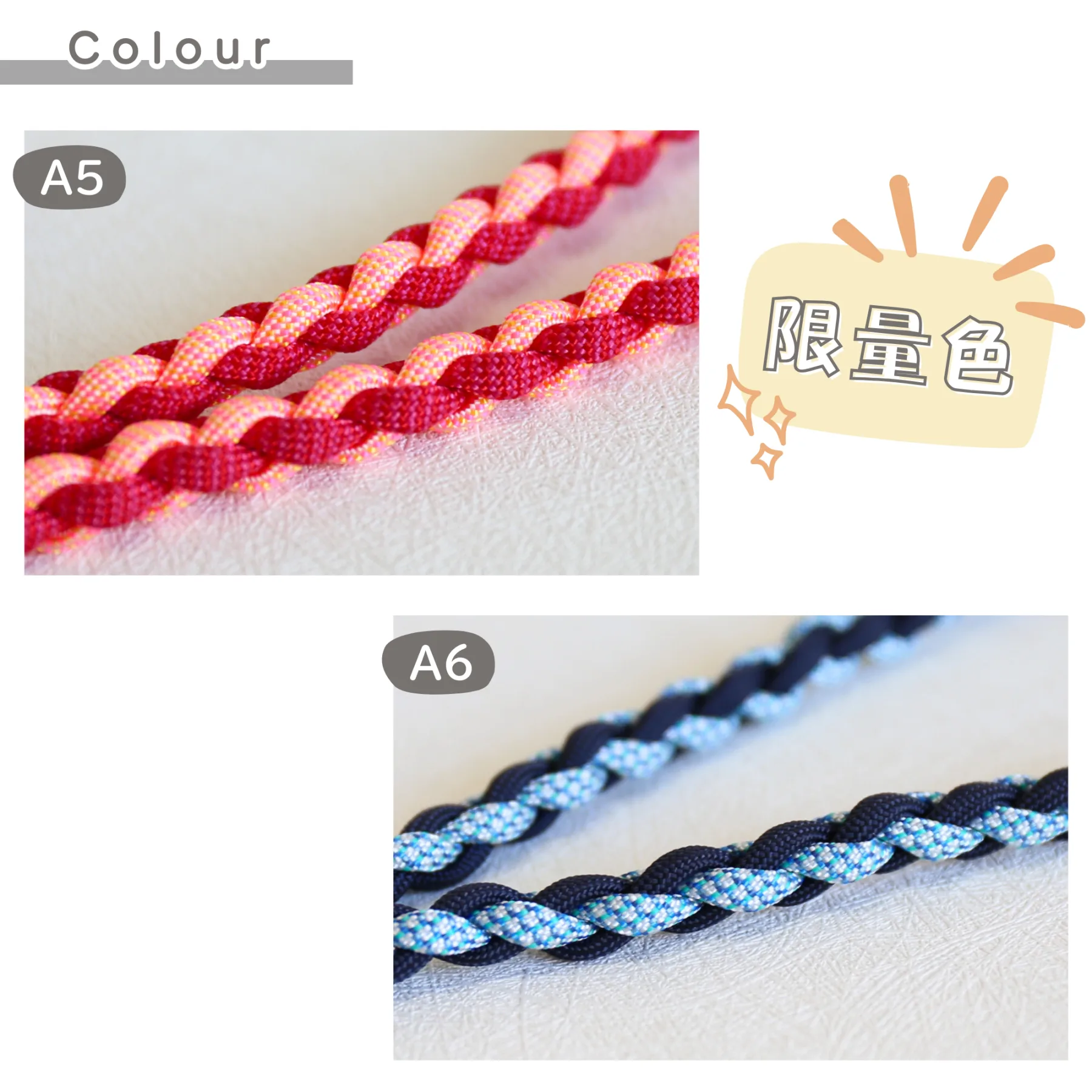 傘繩編織電話繩材料包DIY kit A - Image 10