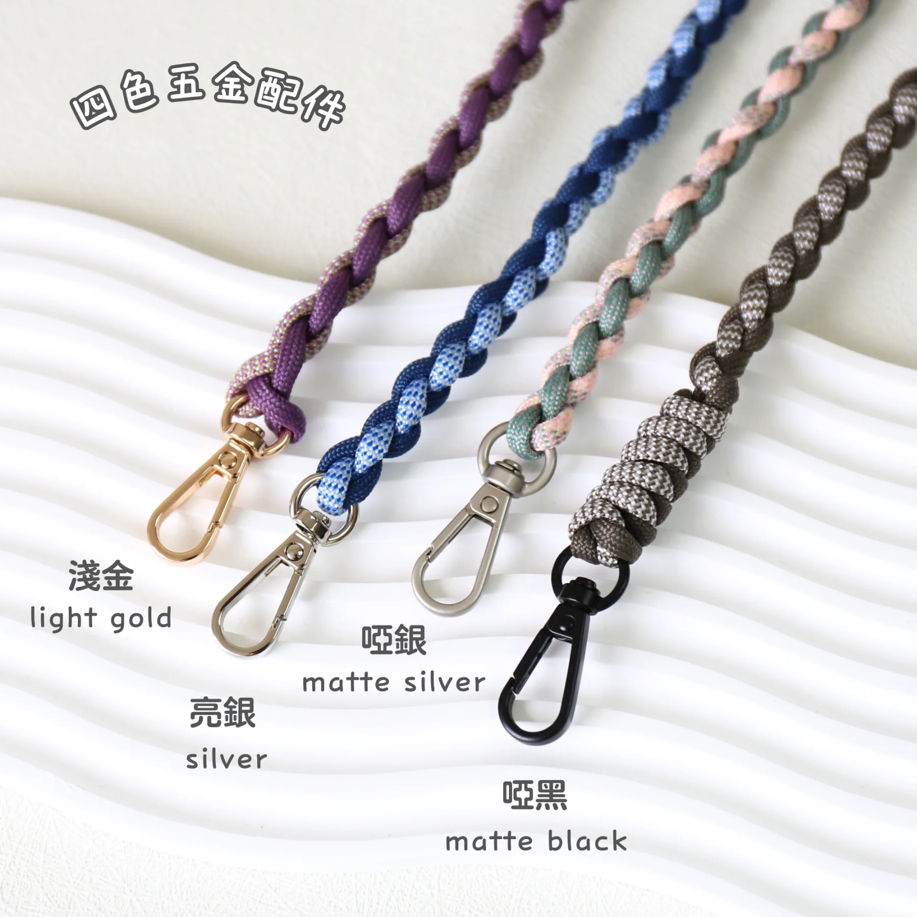 傘繩編織花花電話繩材料包DIY kit B - Image 17