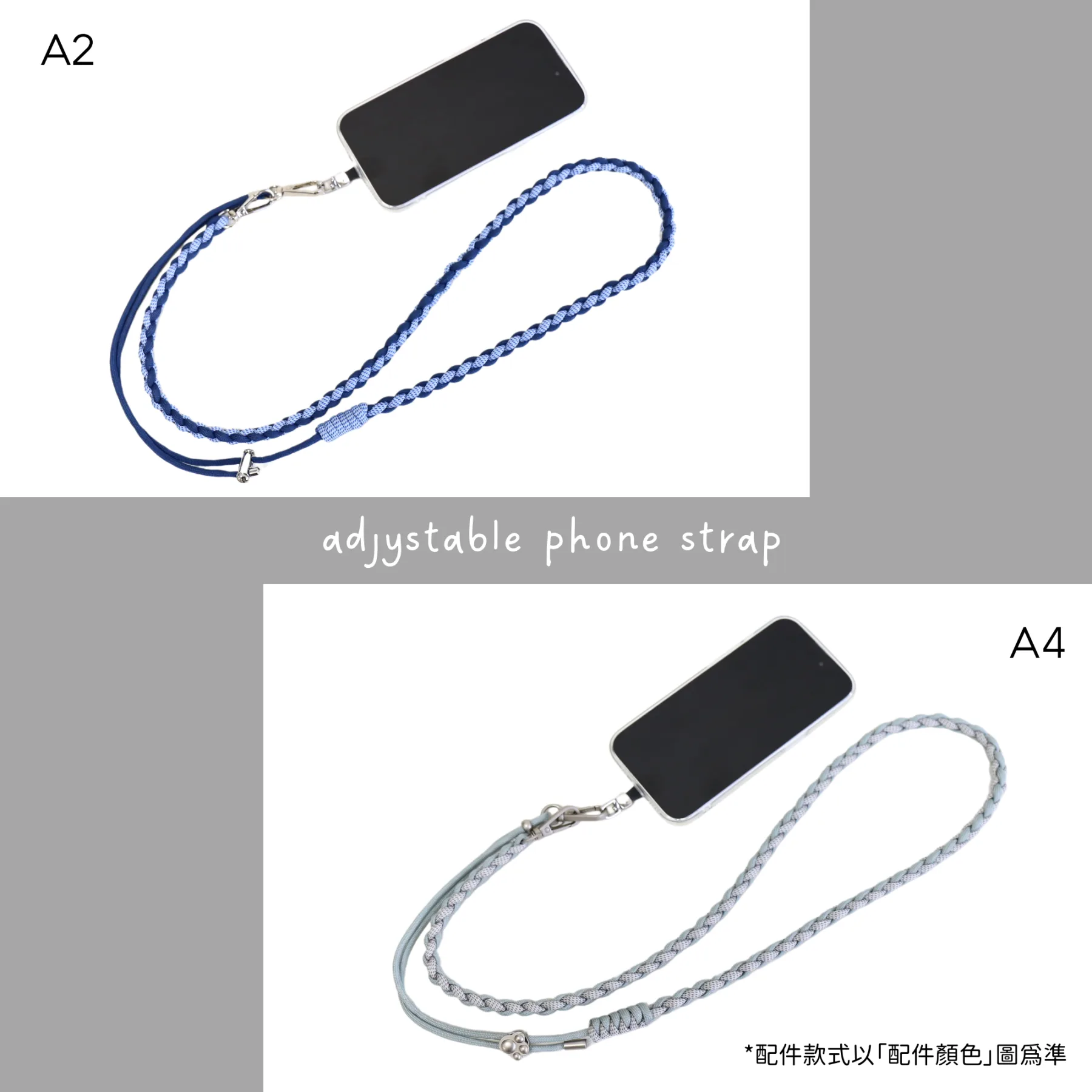 傘繩編織電話繩材料包DIY kit A - Image 17