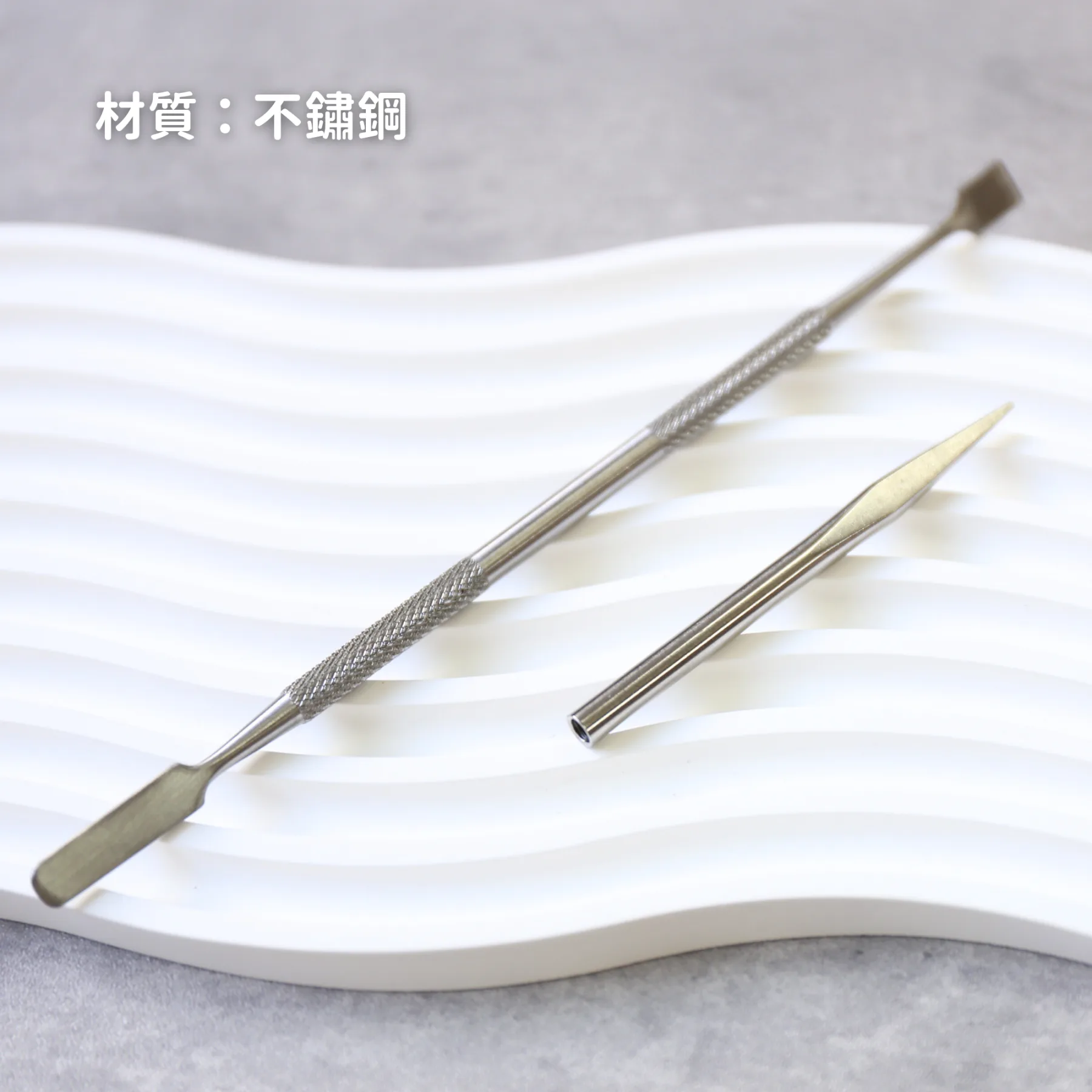 傘繩針及平整器 - Image 5