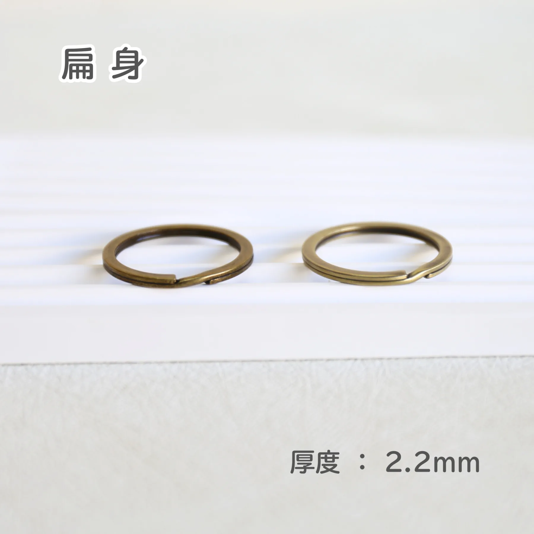 古銅色鎖匙圈鑰匙扣 - Image 6