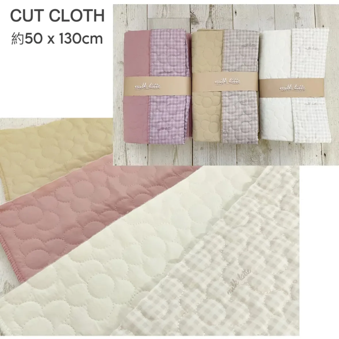 日本Milk Latte 雙面夾棉布cut cloth - Image 8