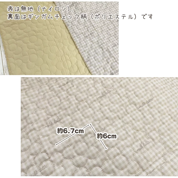 日本Milk Latte 雙面夾棉布cut cloth - Image 7