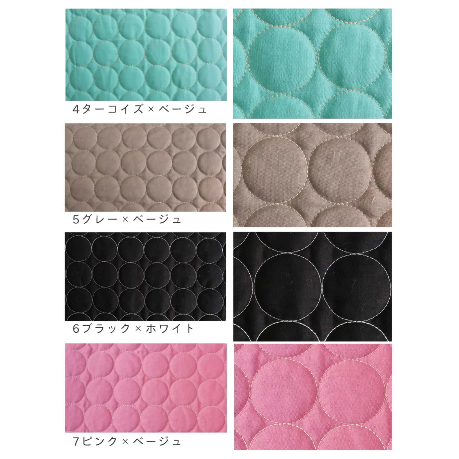 日本CIRQL大圓點夾棉布 - Image 18