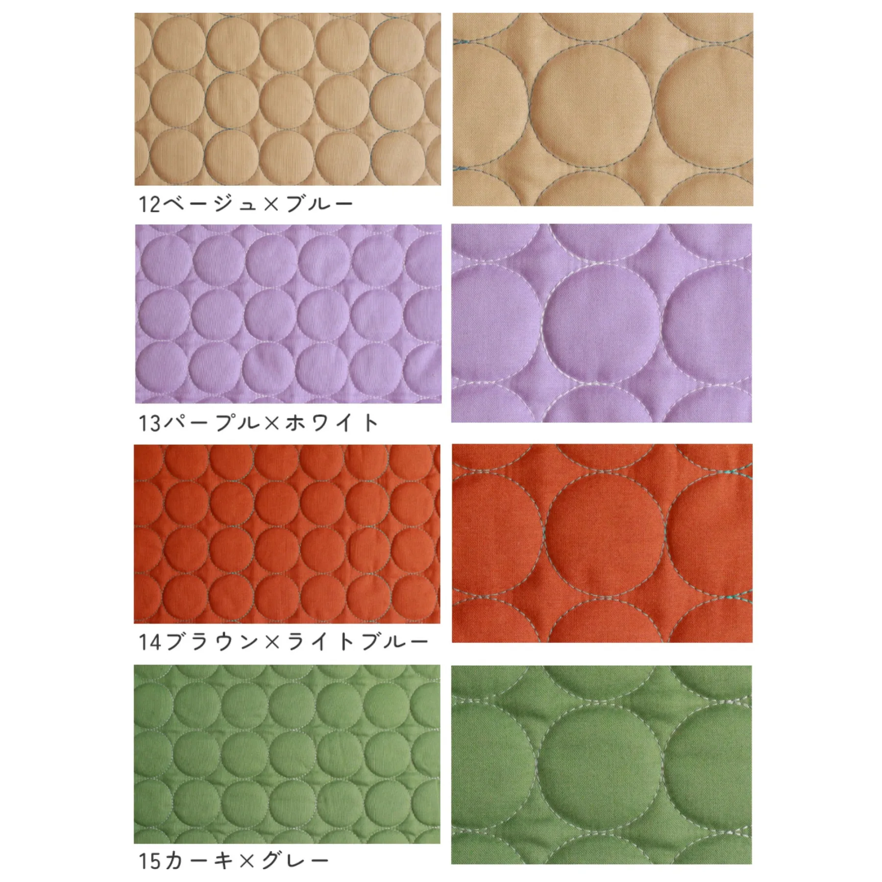 日本CIRQL大圓點夾棉布 - Image 20