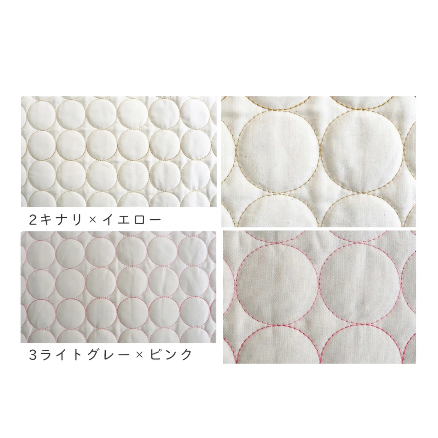 日本CIRQL大圓點夾棉布 - Image 17