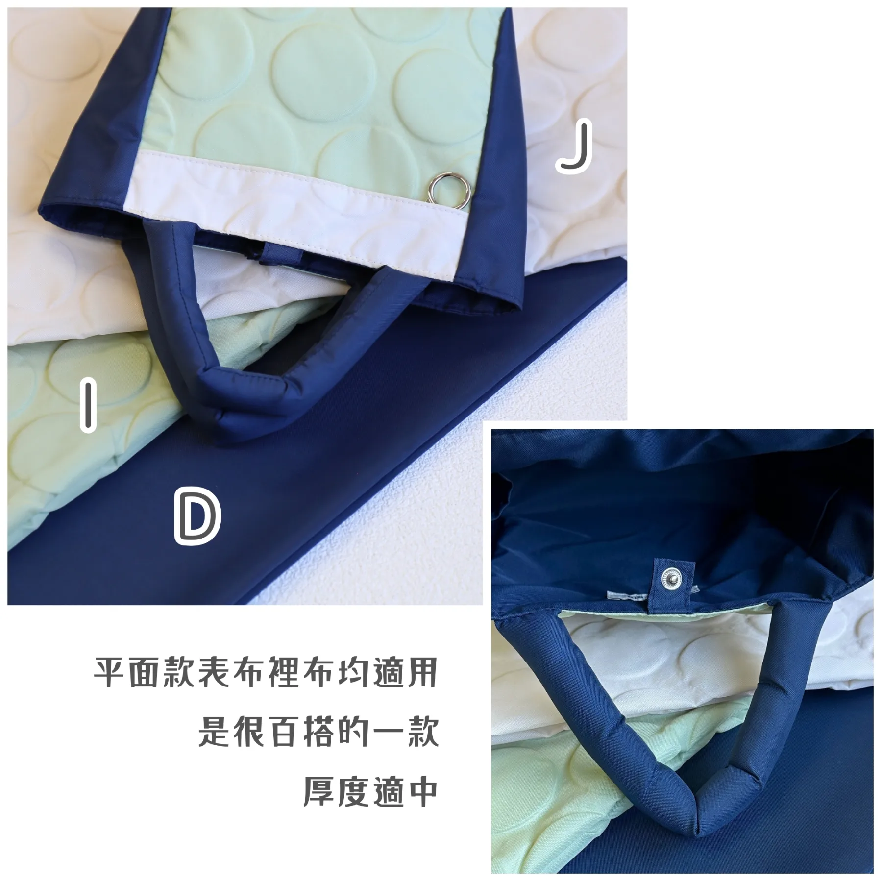 日本優質淨色防潑水布尼龍牛津布17色 - Image 7