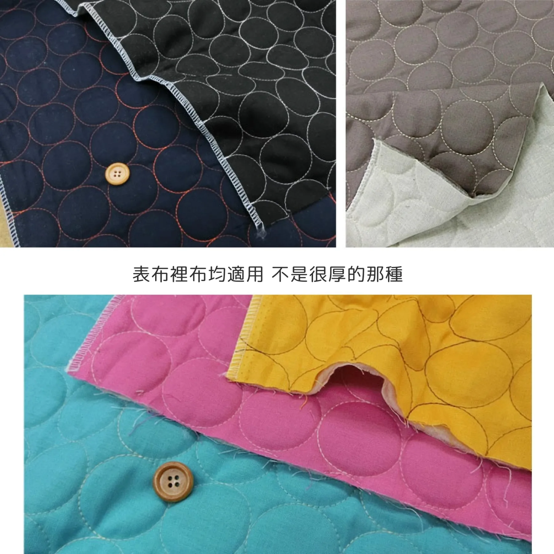 日本CIRQL大圓點夾棉布 - Image 6