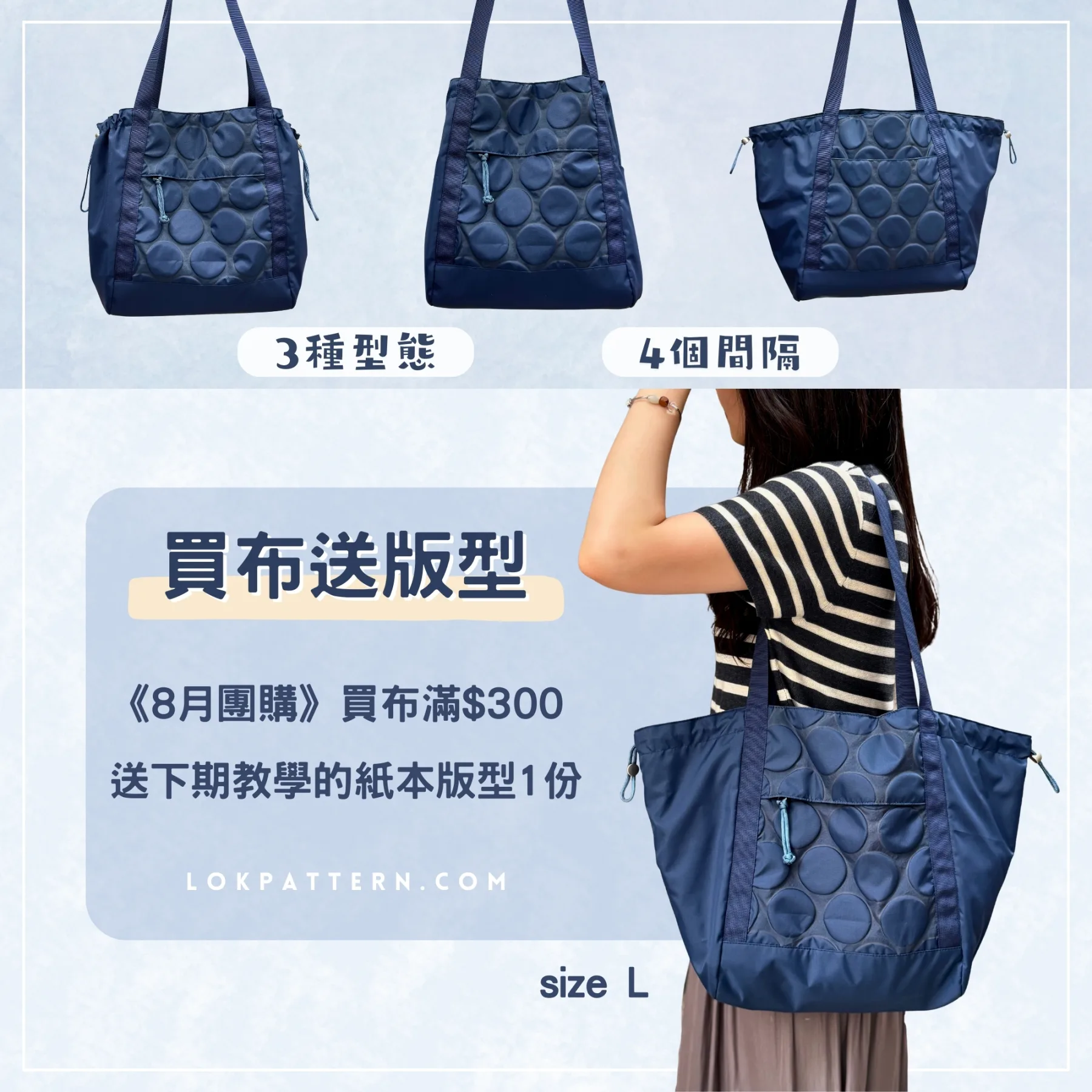 日本優質淨色防潑水布尼龍牛津布17色 - Image 6