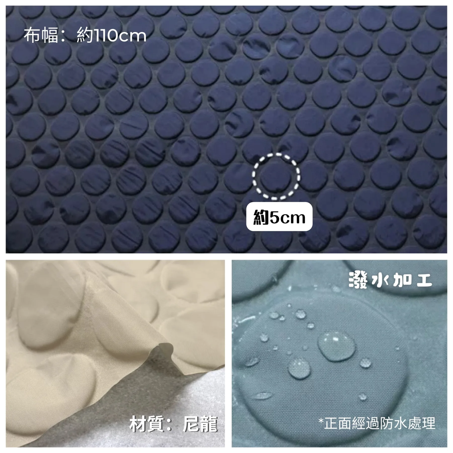 日本大圓點防潑水尼龍牛津布17色 - Image 4