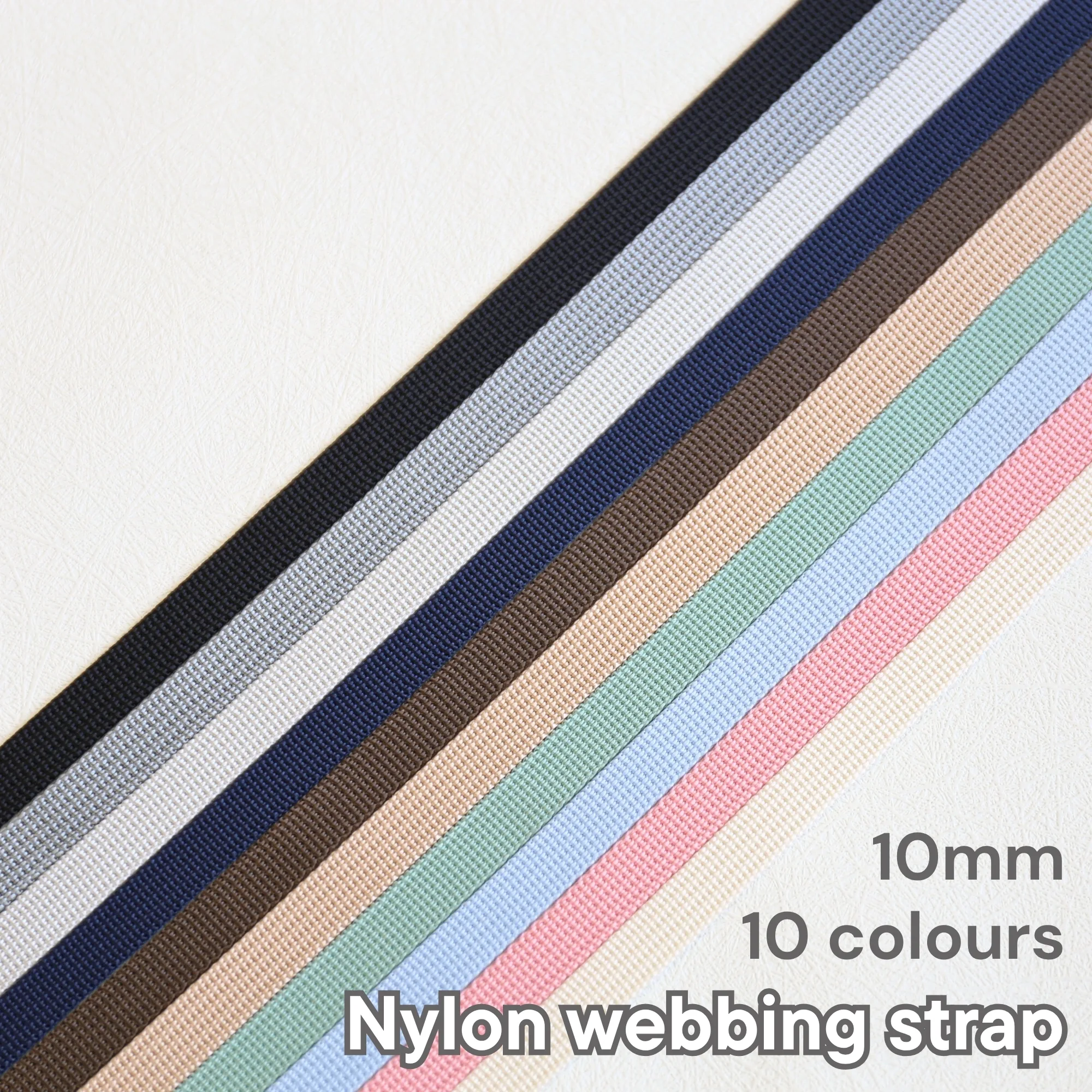 尼龍織帶 10mm帶 webbing strap rope DIY craft handmade nylon strap 織帶 提帶 揹帶 手作材料 手藝用品 縫紉配件