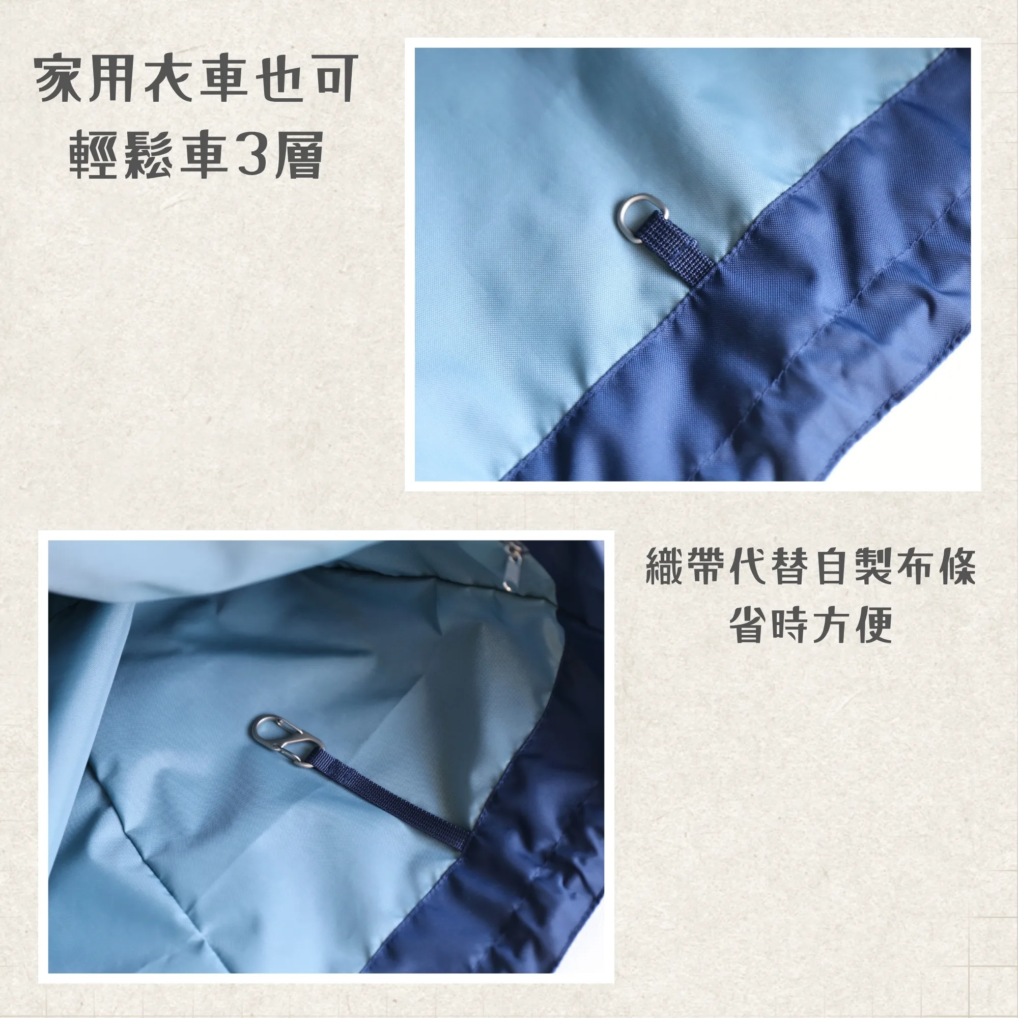 尼龍織帶 10mm帶 webbing strap rope DIY craft handmade nylon strap 織帶 提帶 揹帶 手作材料 手藝用品 縫紉配件