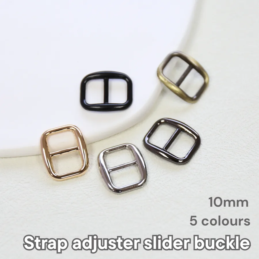 10mm日字扣 調節扣 三檔扣 包帶配件 手作材料 縫紉配件 bag making hardware 手芸 包袋製作 相機帶扣 肩帶扣 背帶扣