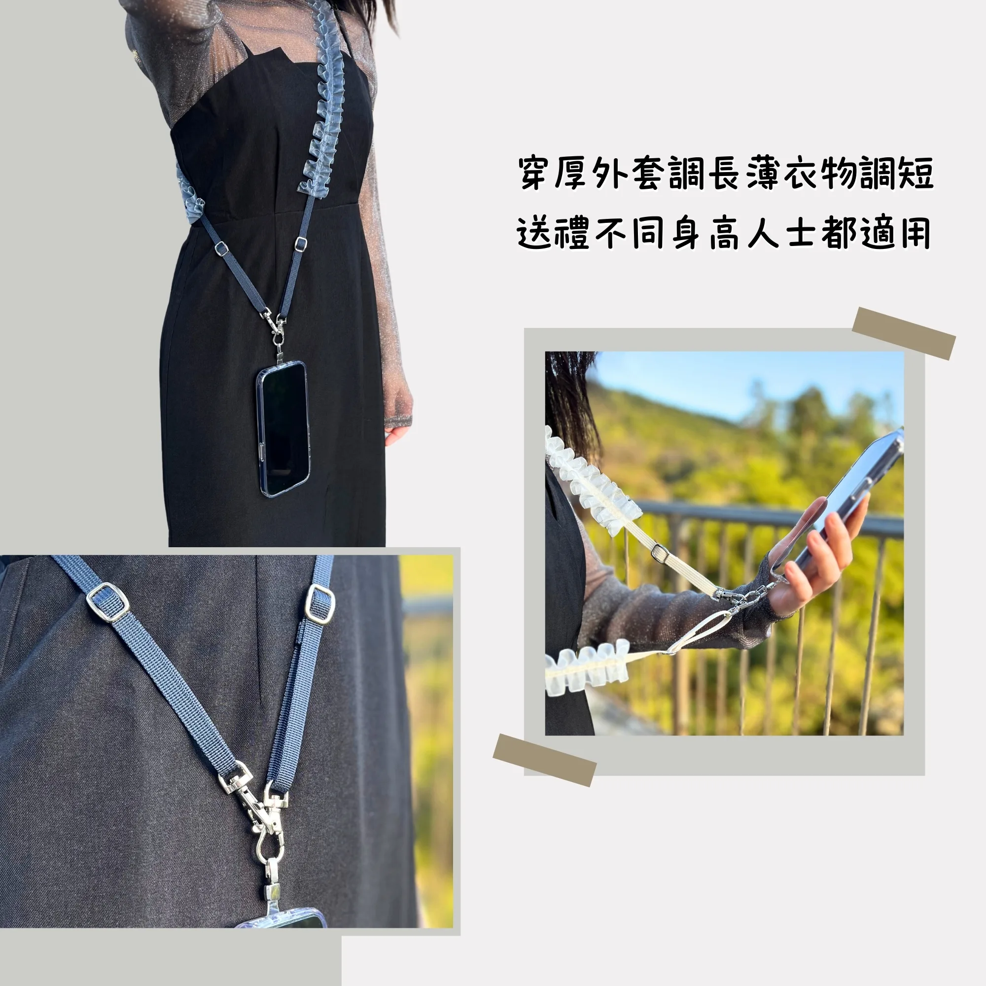 10mm日字扣 調節扣 三檔扣 包帶配件 手作材料 縫紉配件 bag making hardware 手芸 包袋製作 相機帶扣 肩帶扣 背帶扣 手機背帶 電話繩