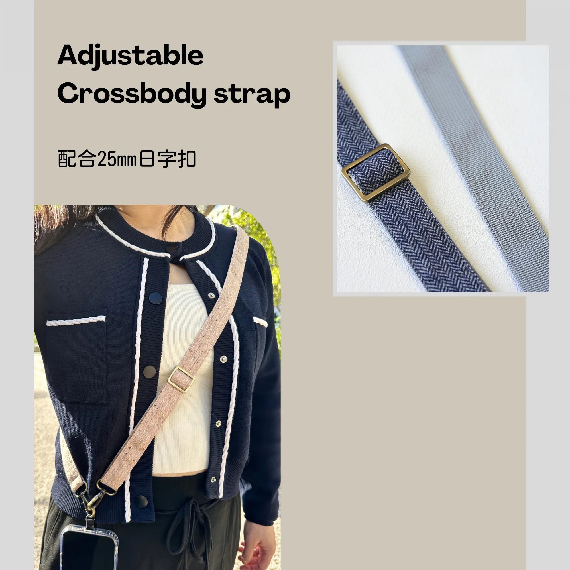 尼龍織帶 25mm webbing strap DIY craft handmade nylon strap 織帶 提帶 揹帶 肩帶 包帶 肩背帶 手作材料 手藝用品 縫紉配件